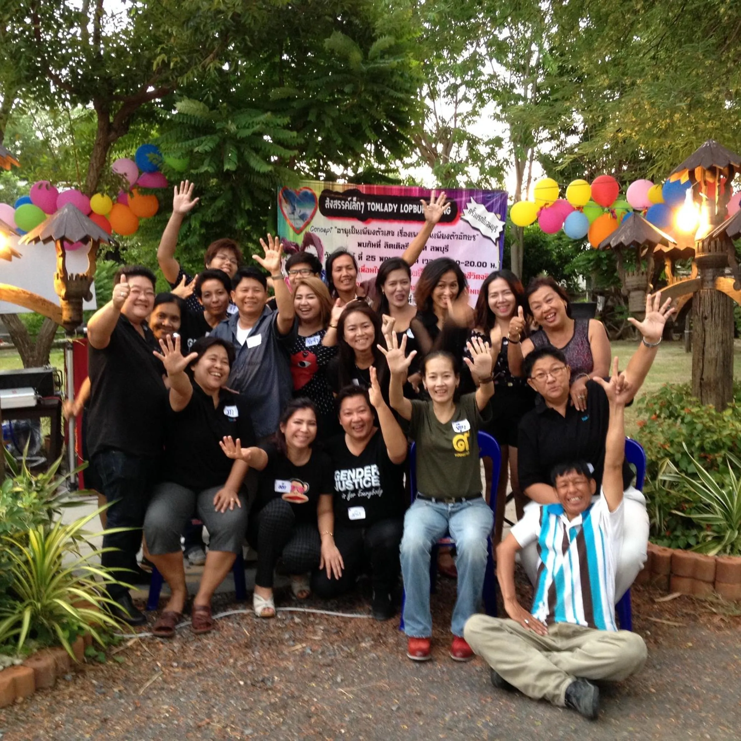 The Little Lopburi Village