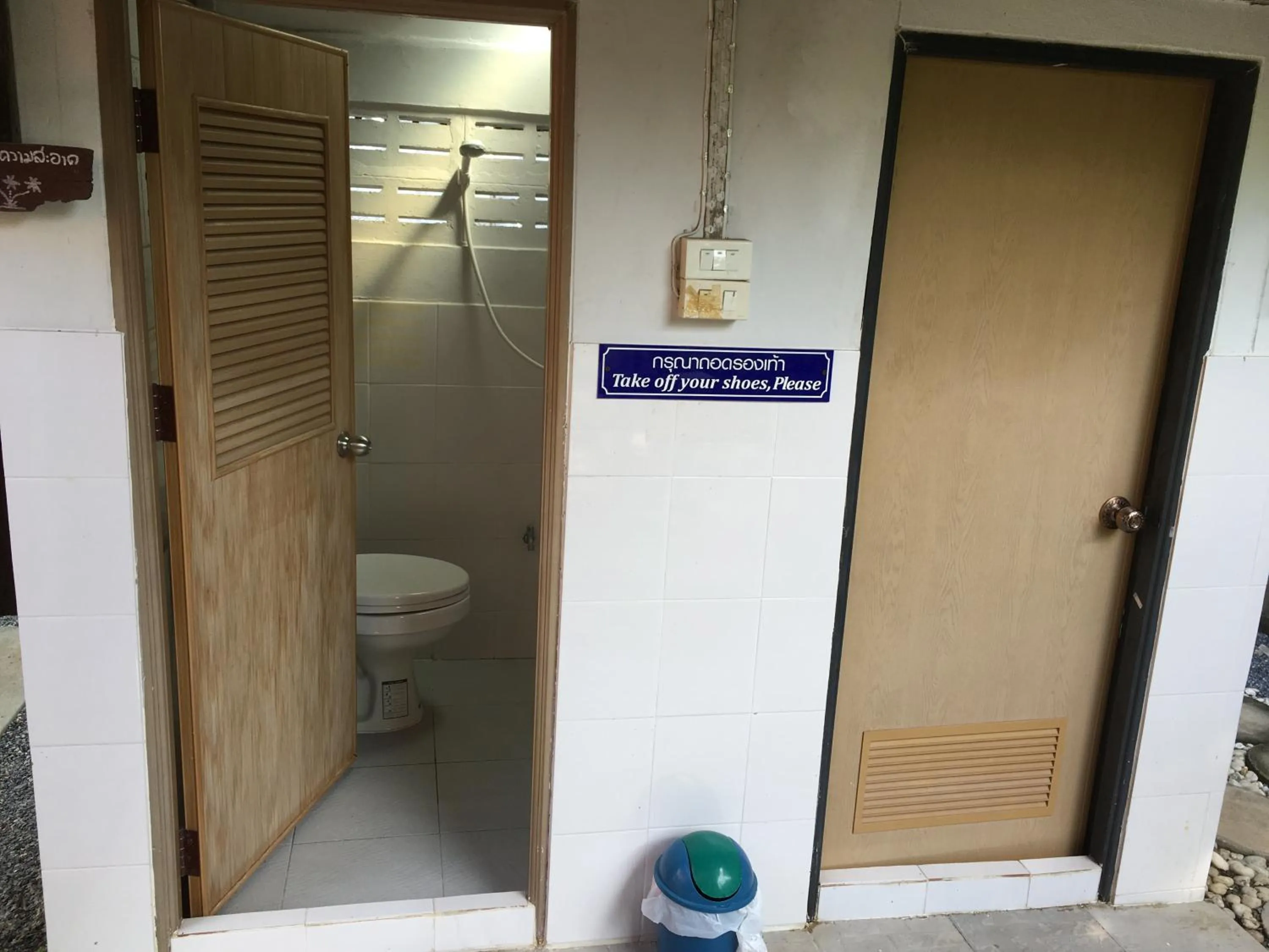 The Little Lopburi Village