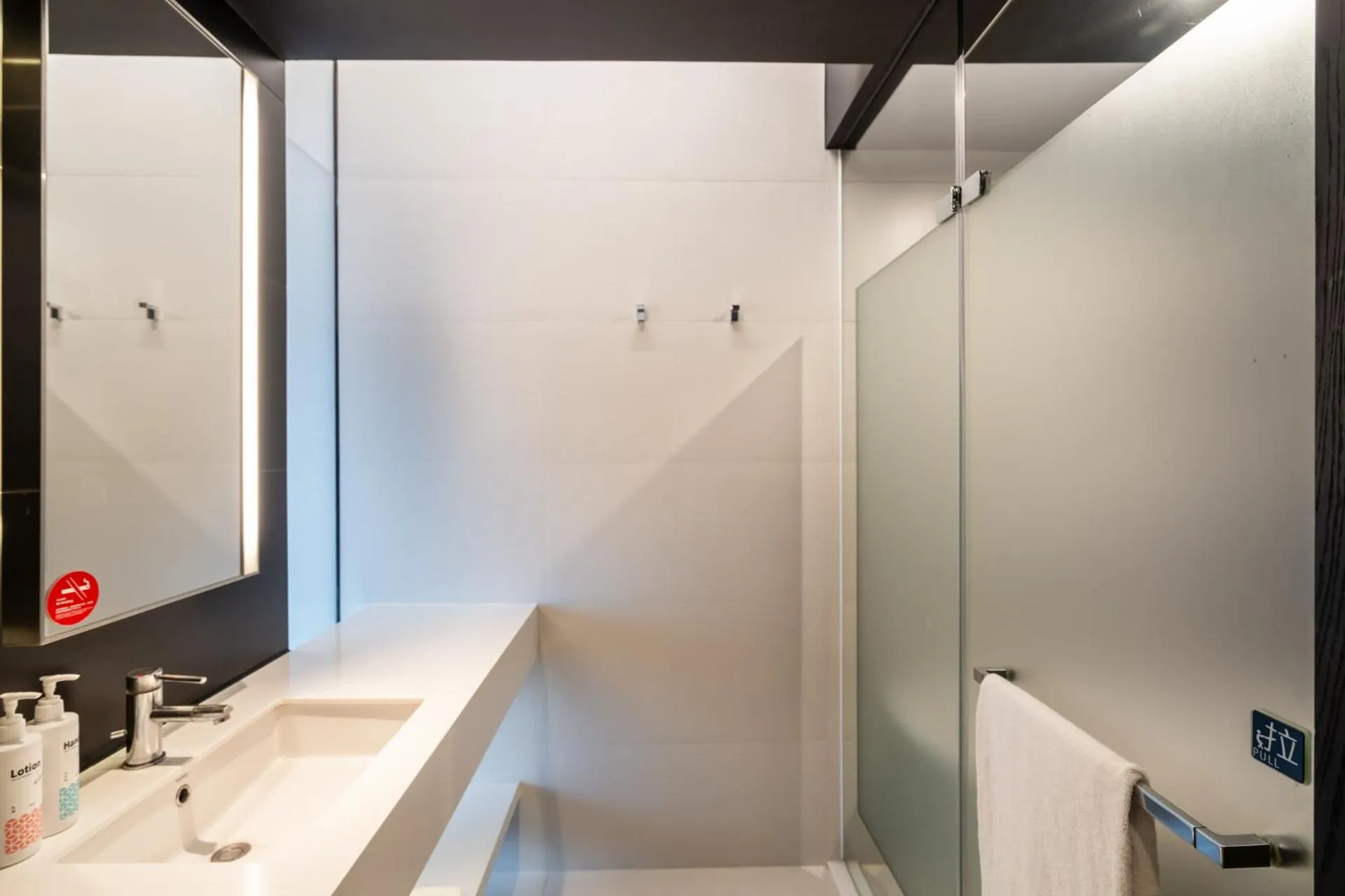 Bathroom in The Place Tainan