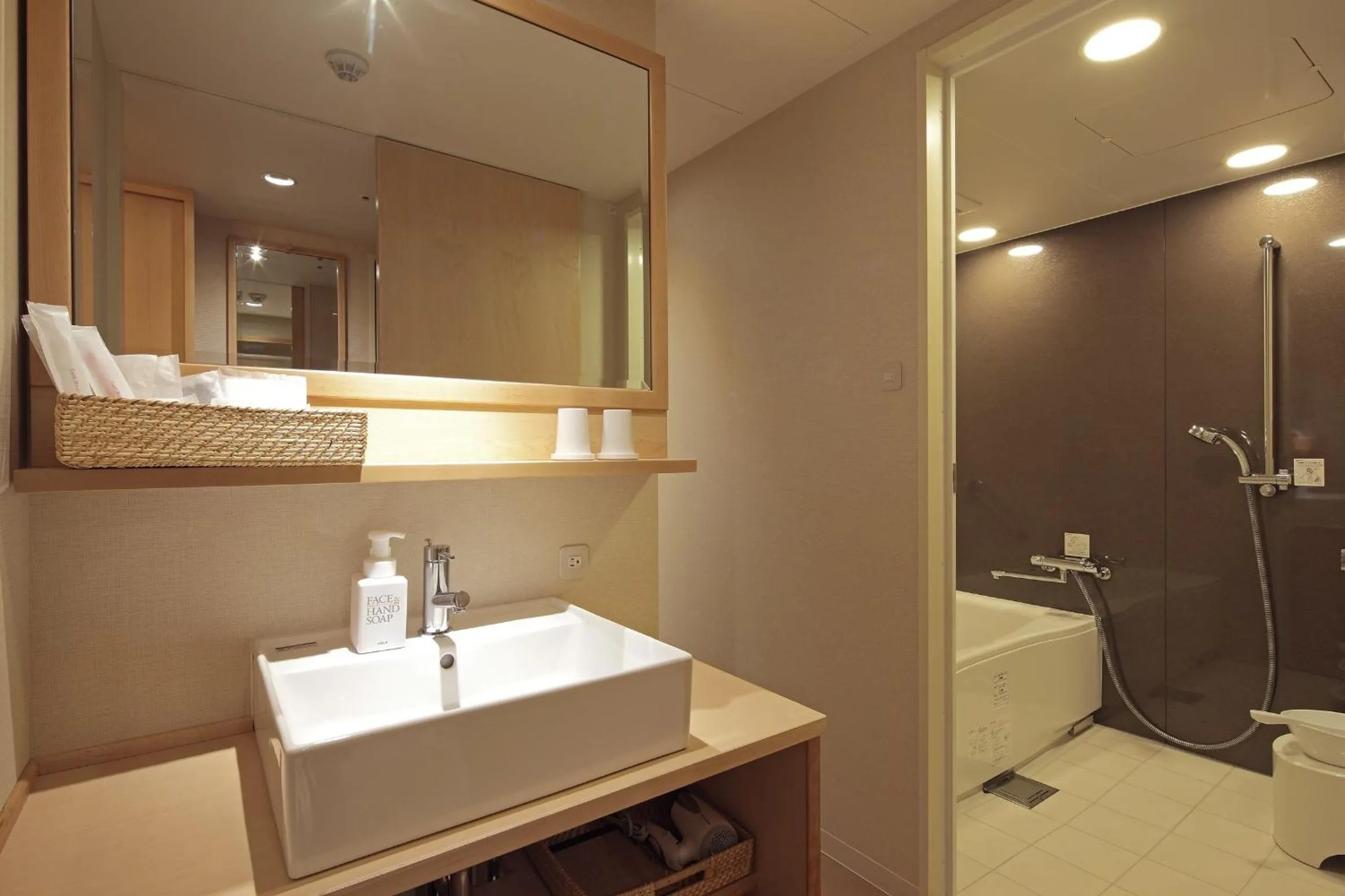 Bathroom in Cocochee Hotel Numazu