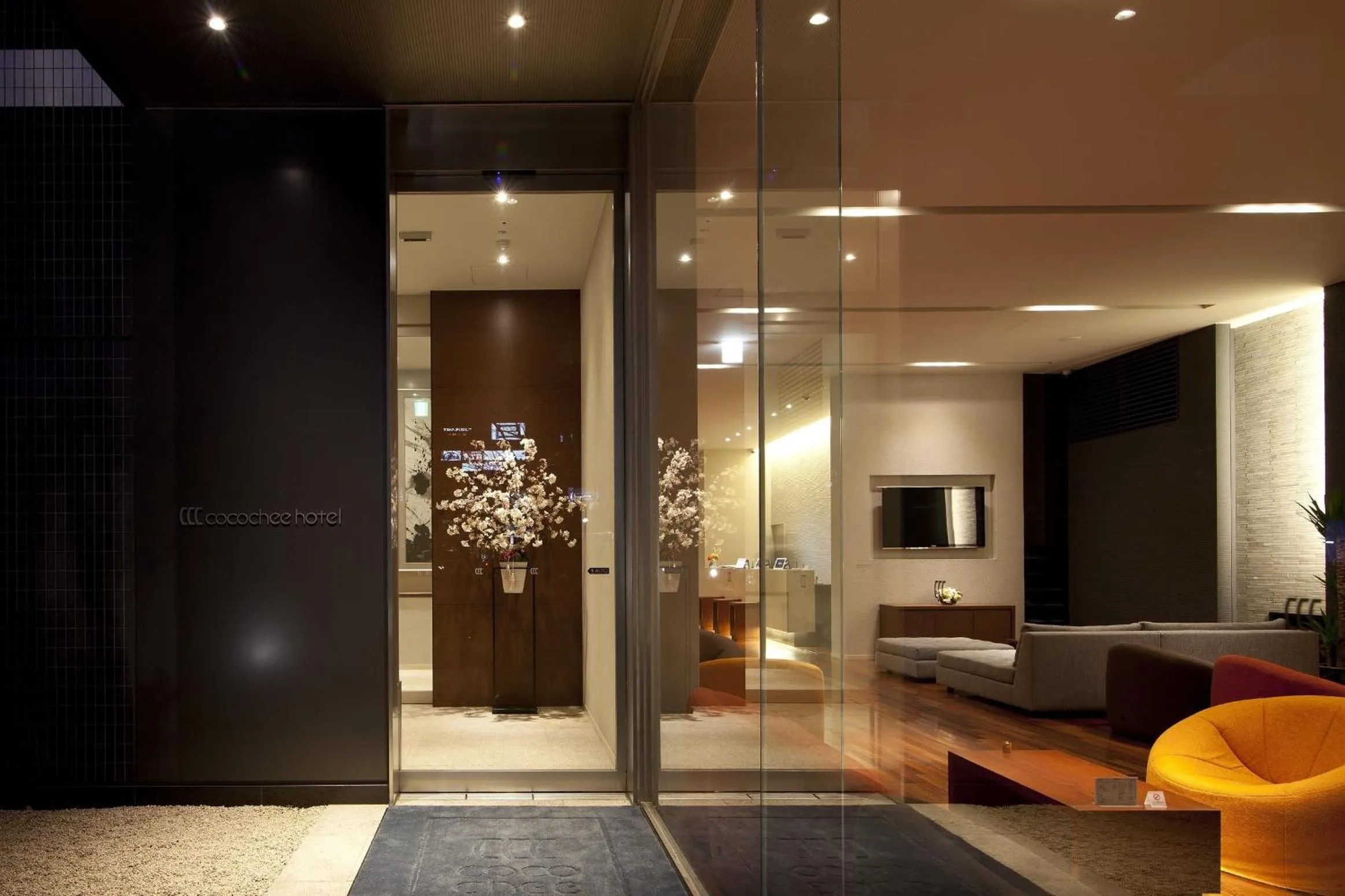 Facade/entrance in Cocochee Hotel Numazu