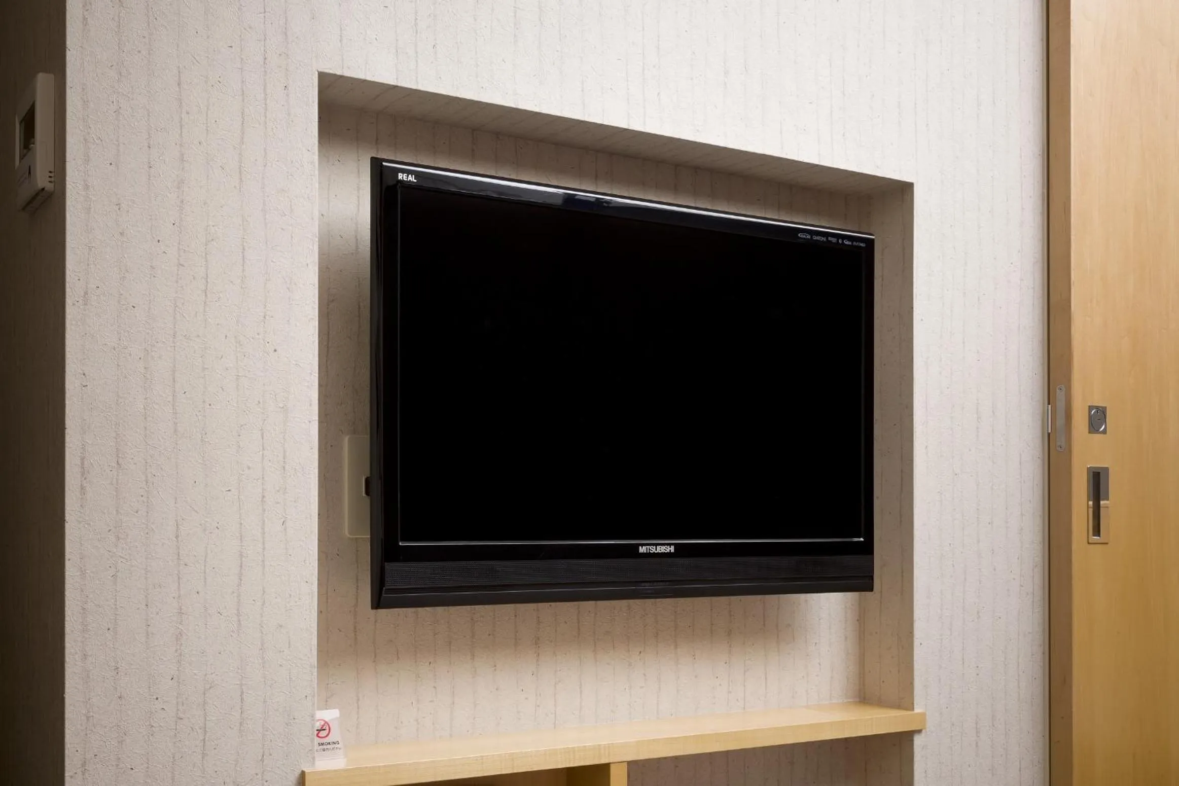 TV and multimedia in Cocochee Hotel Numazu