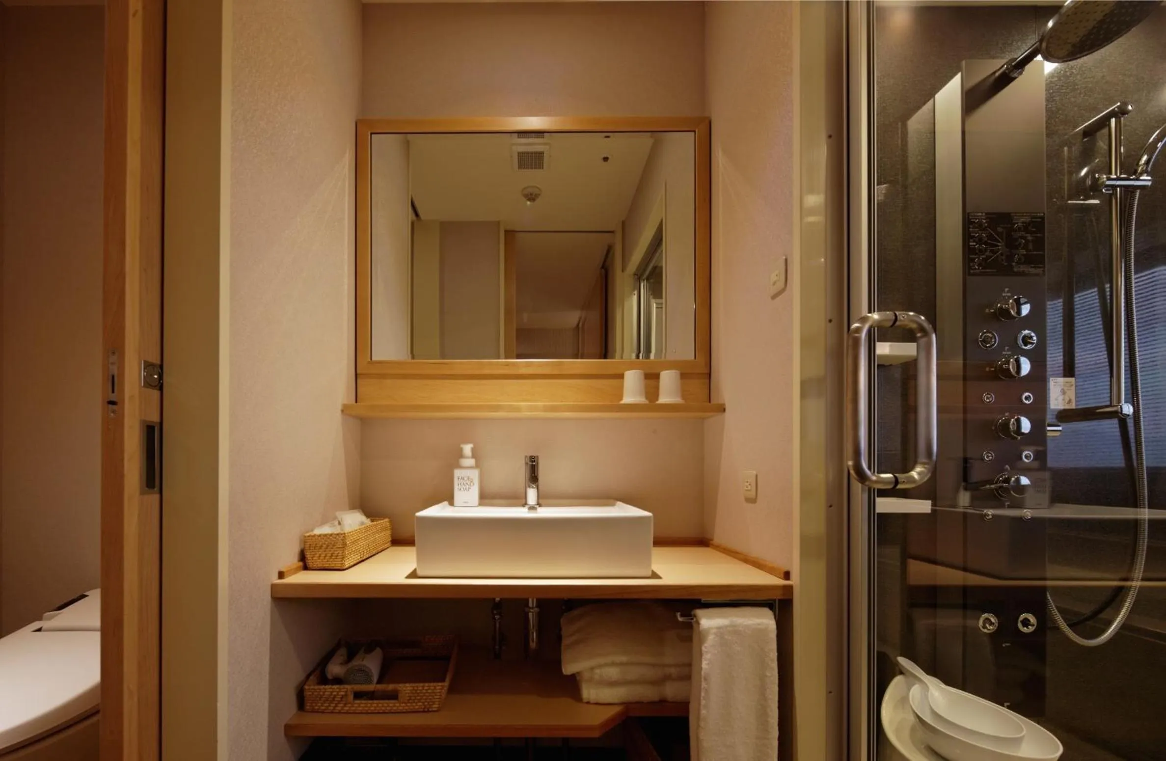 Bathroom in Cocochee Hotel Numazu