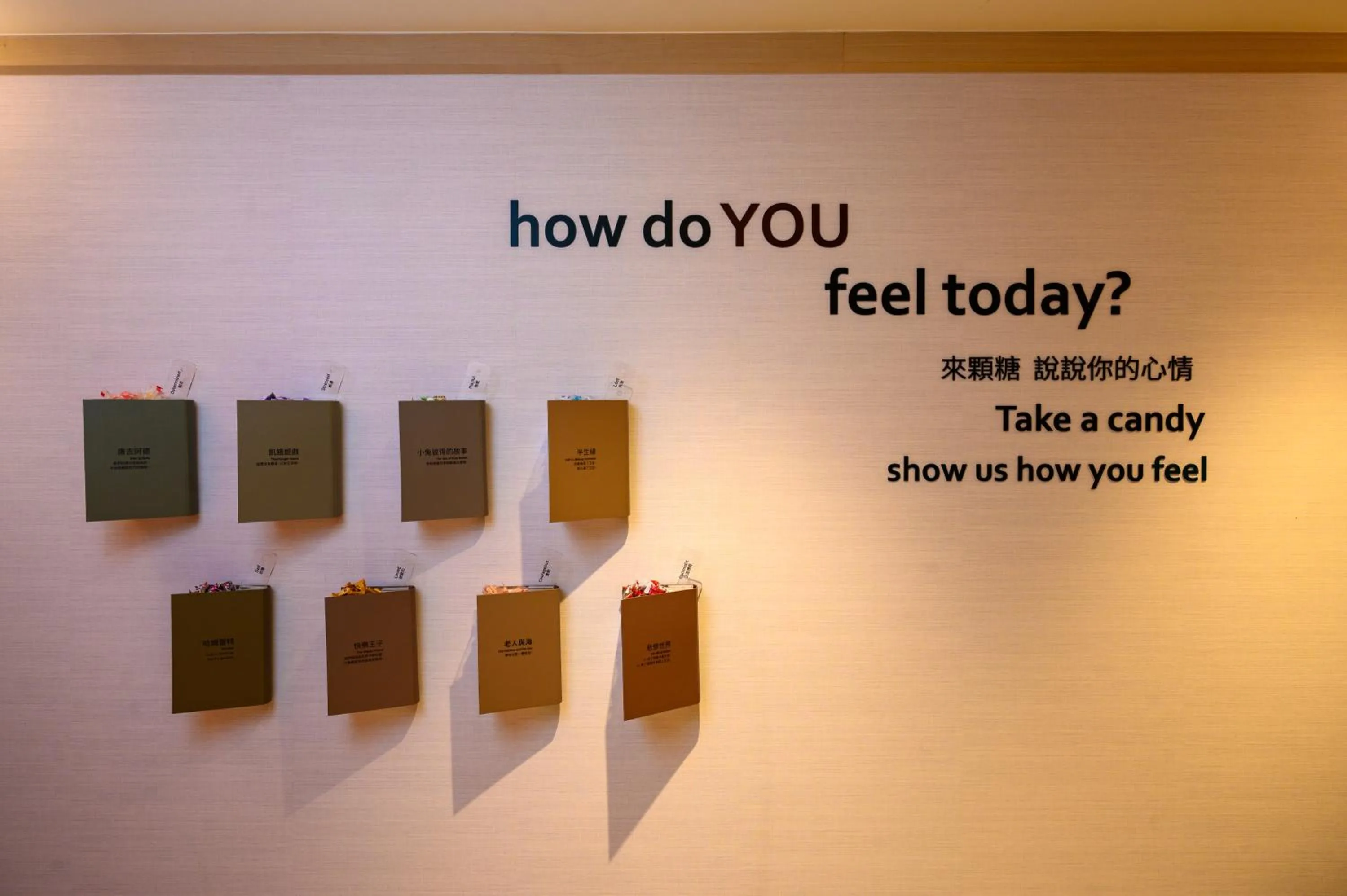 Olah Poshtel Taichung Wenxin