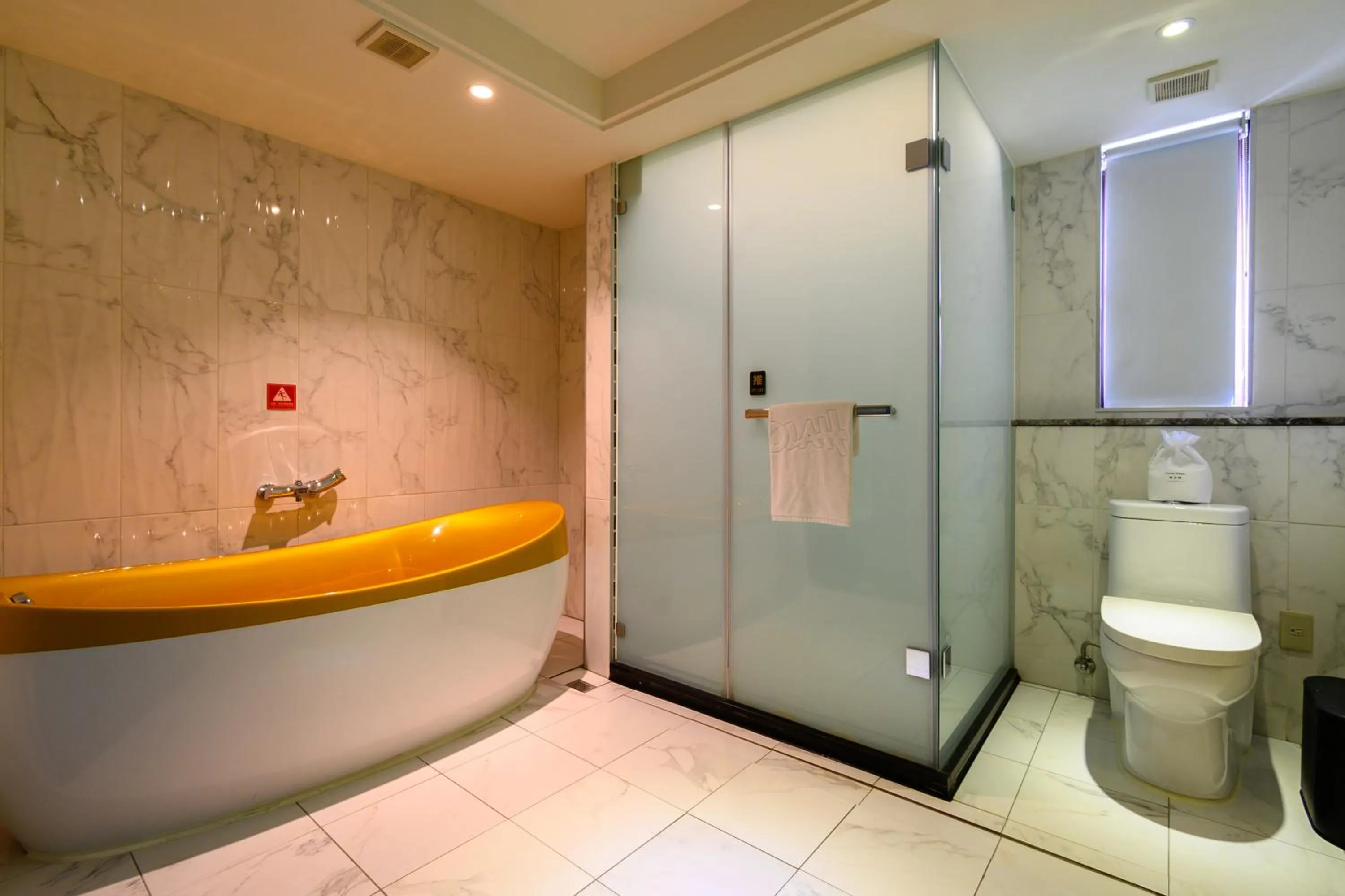 Bathroom in Olah Poshtel Taichung Wenxin