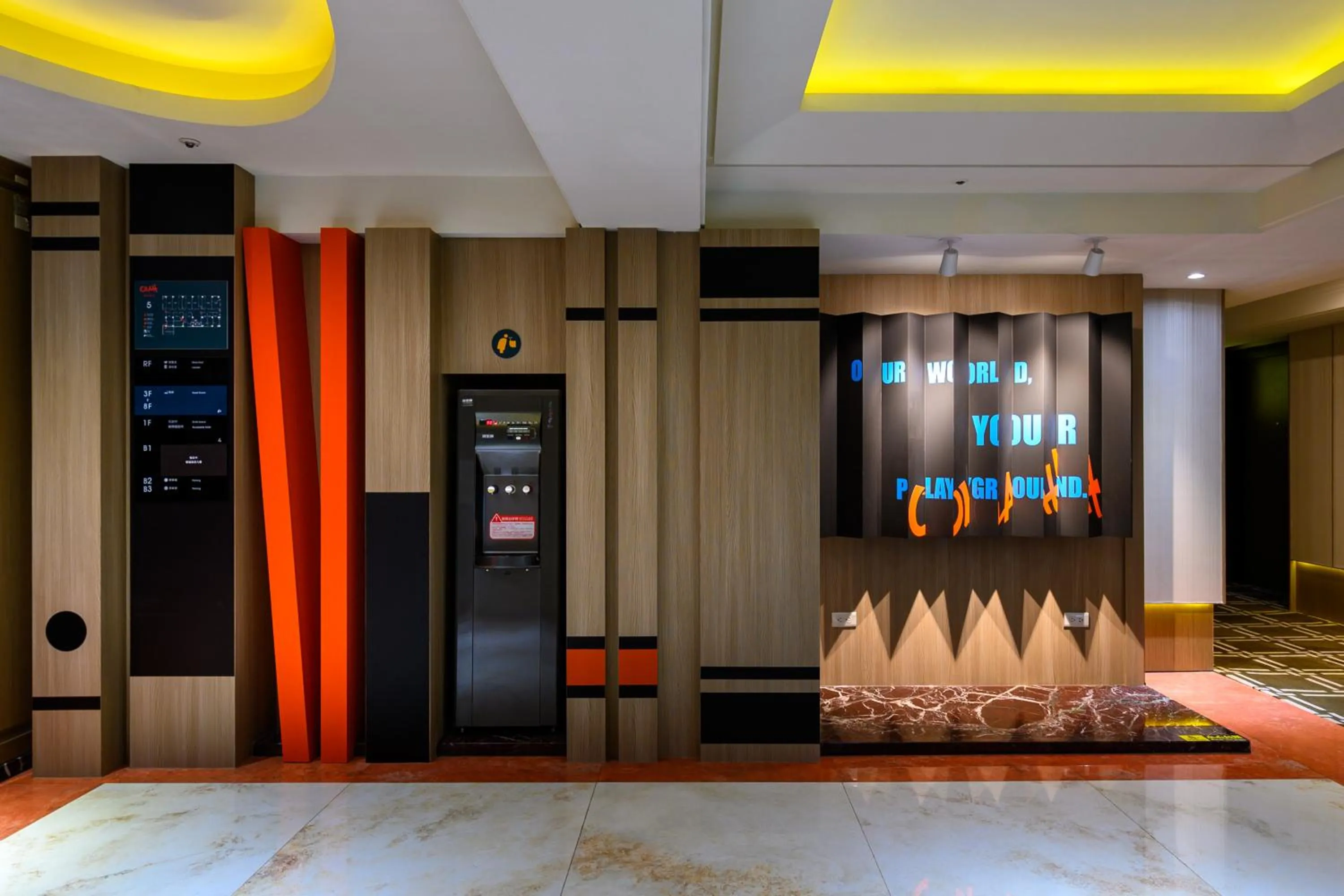 Olah Poshtel Taichung Wenxin