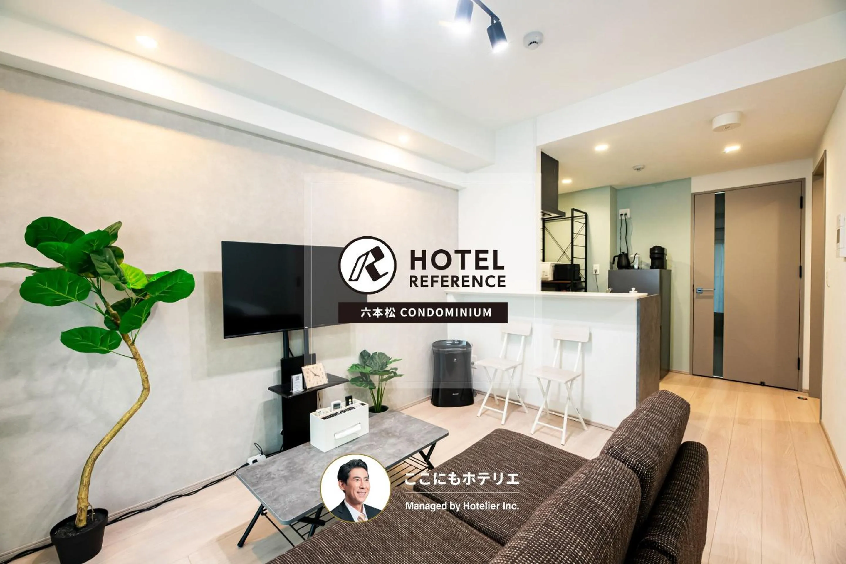 Hotel Reference Ropponmatsu Condominium
