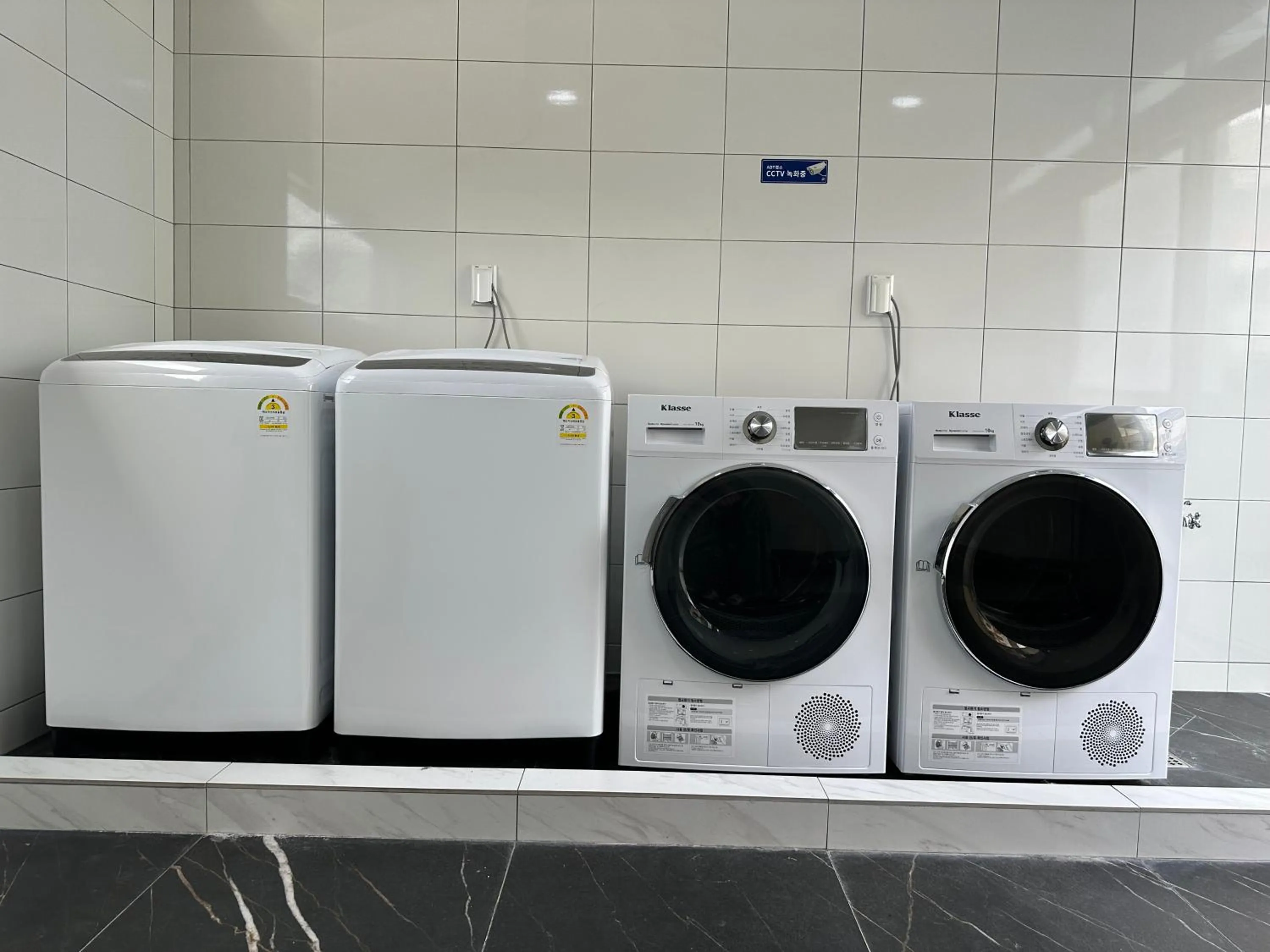 washing machine in Busan H Avenue Jeonggwan Branch