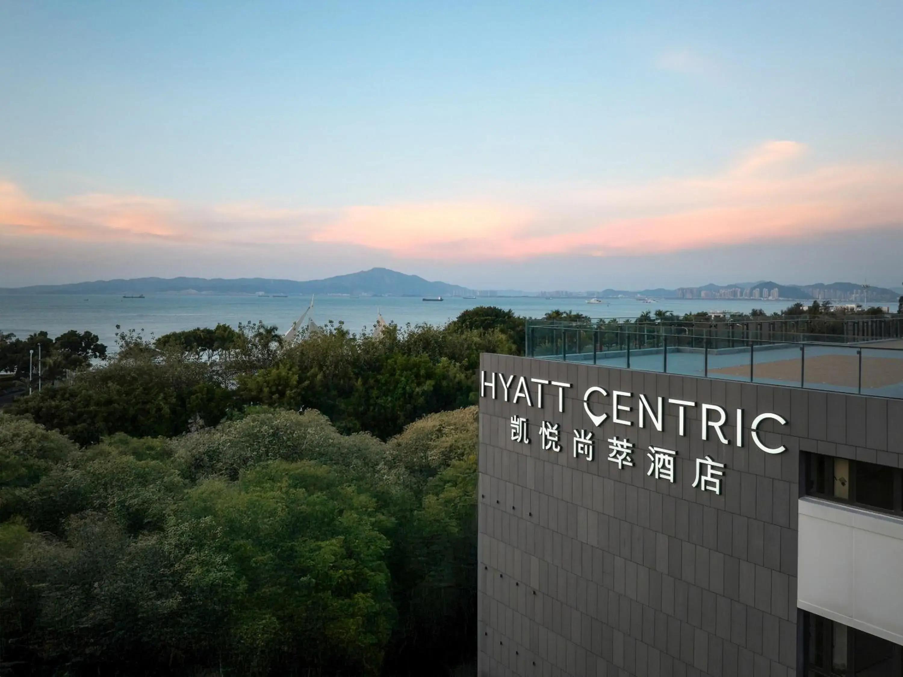 Property building in Hyatt Centric Ocean Front Xiamen Property building in Hyatt Centric Ocean Front Xiamen