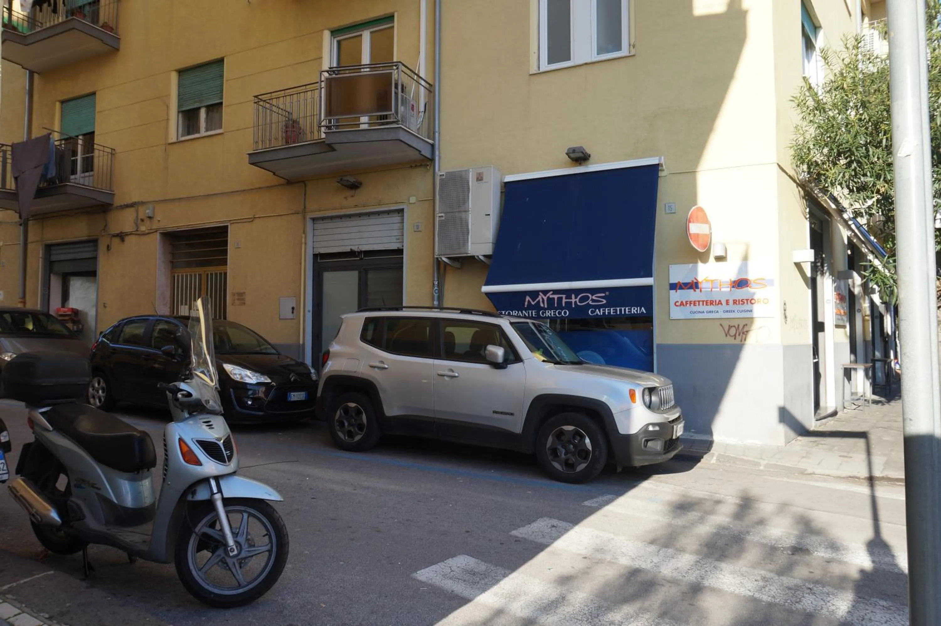 Cittadella Rooms