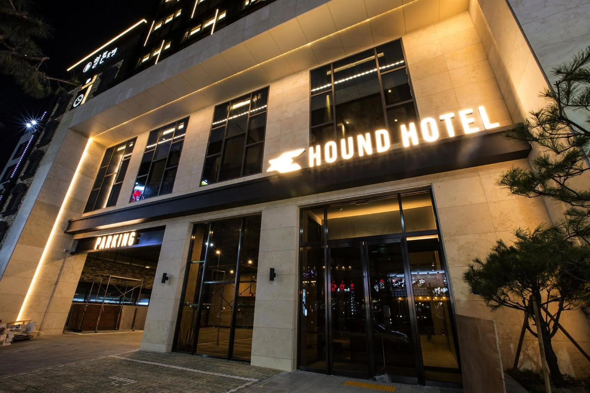 Hound Hotel Changwon Jinhae
