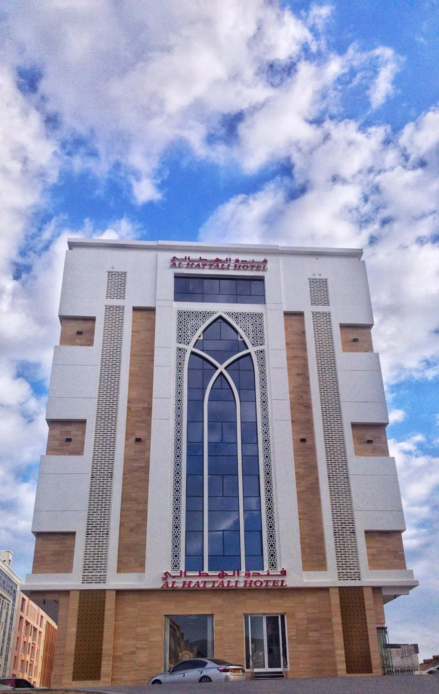 Property building in Alhattali Hotel