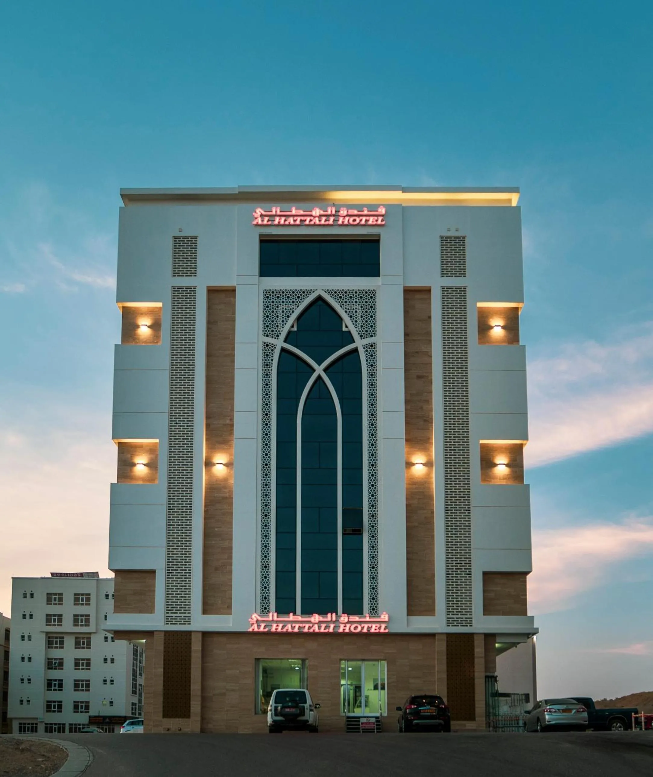 Property building in Alhattali Hotel