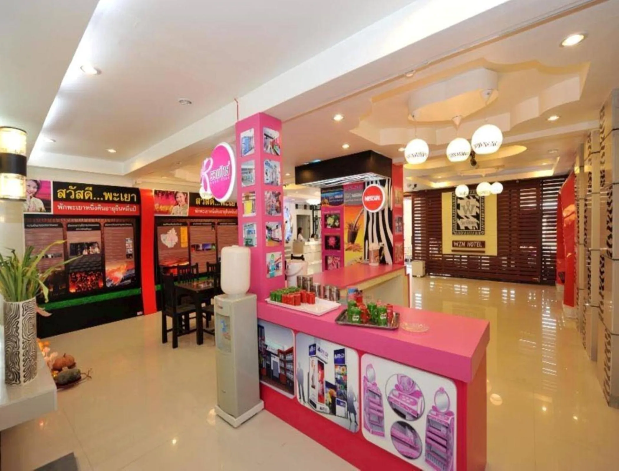 Lobby or reception in Win Hotel Phayao