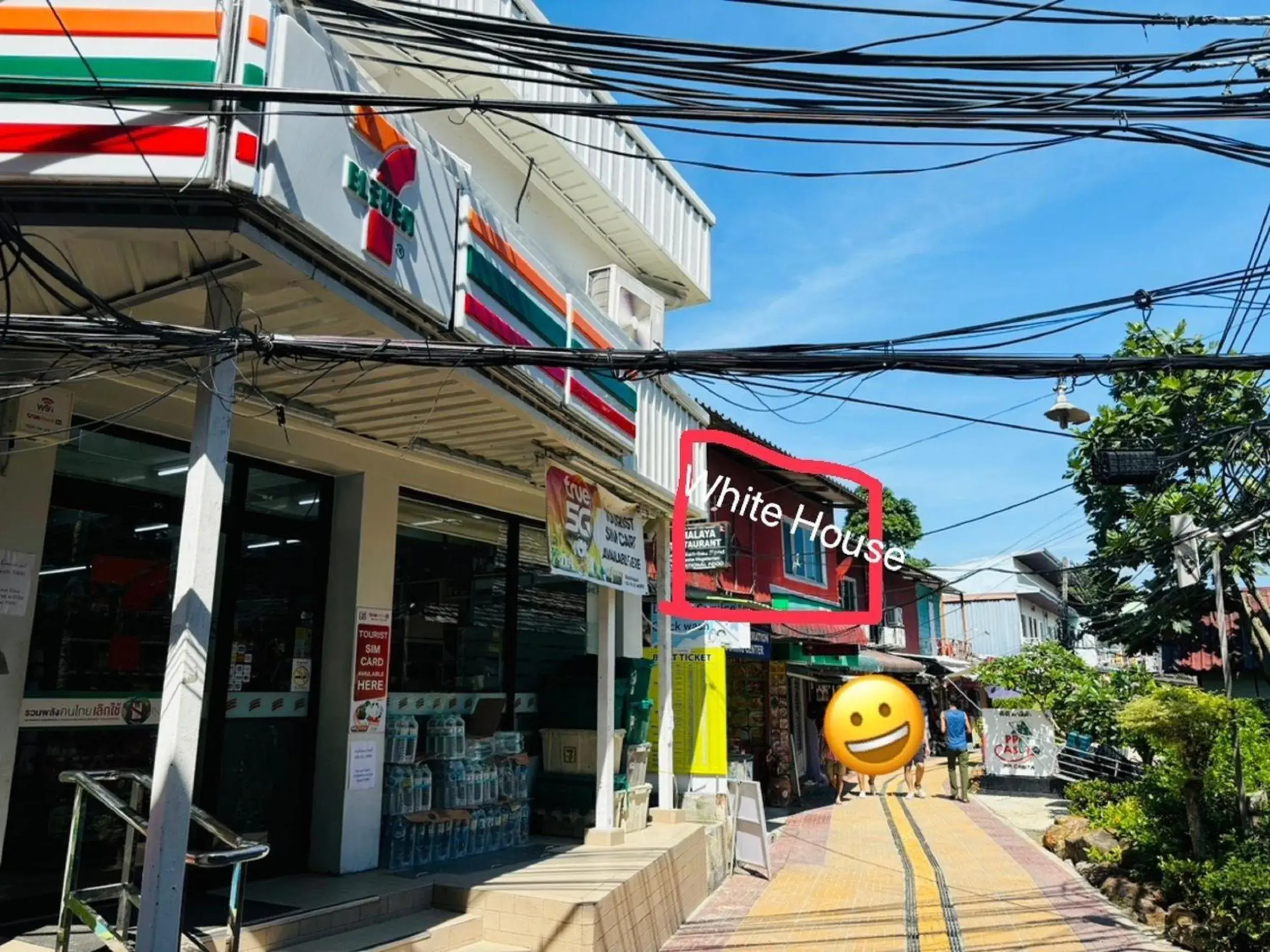 Property building in White House Property building in White House