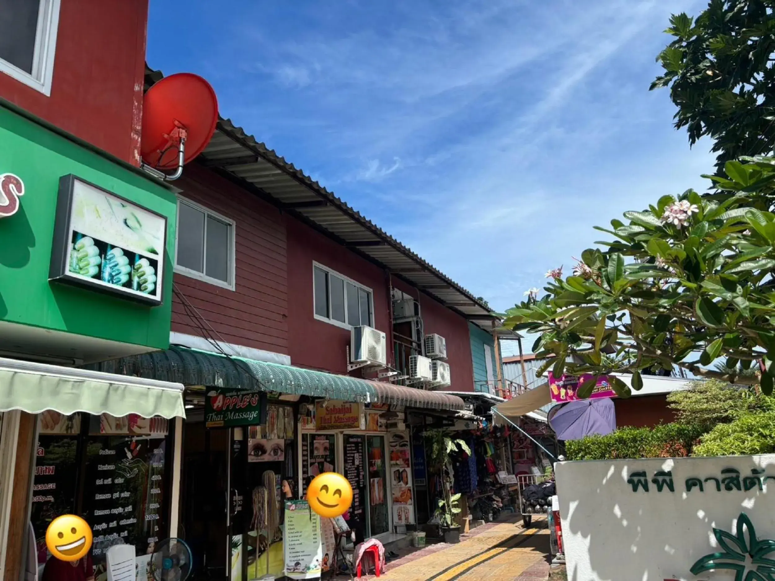 Property building in White House Property building in White House