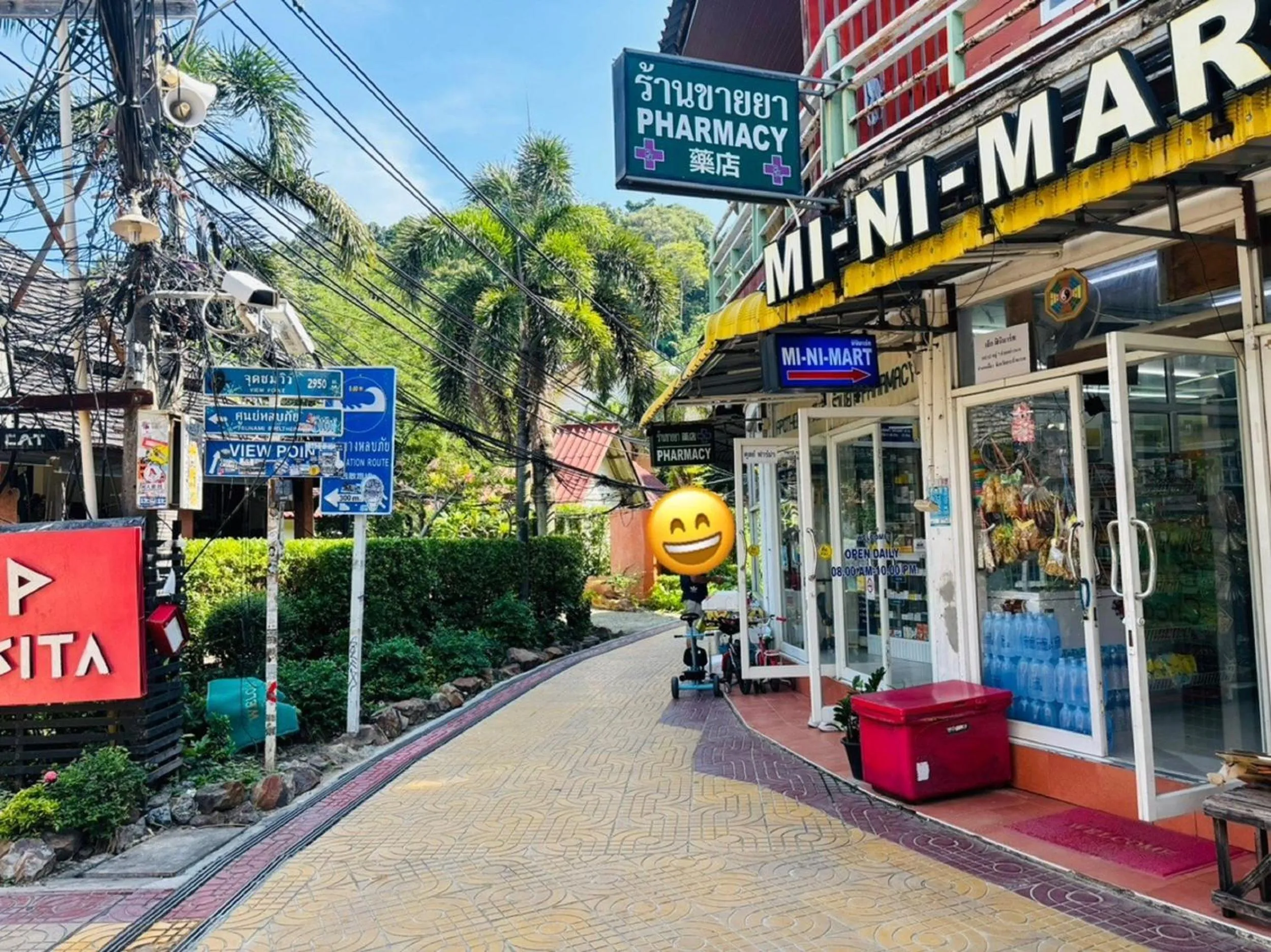 Shopping Area in White House