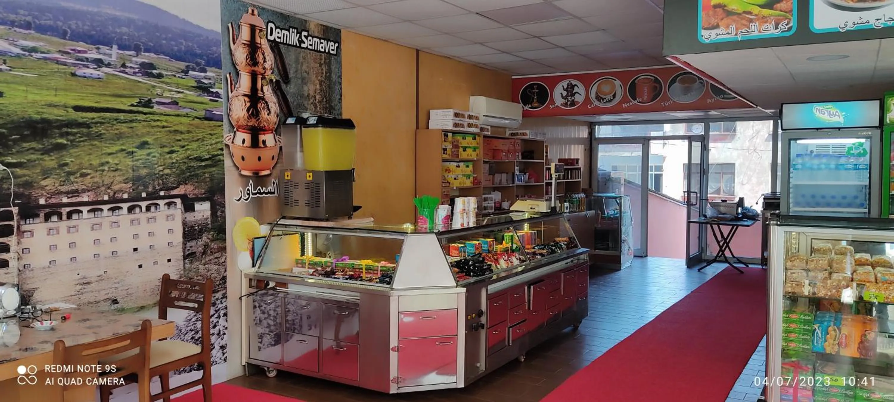 Property building in Kule Apart