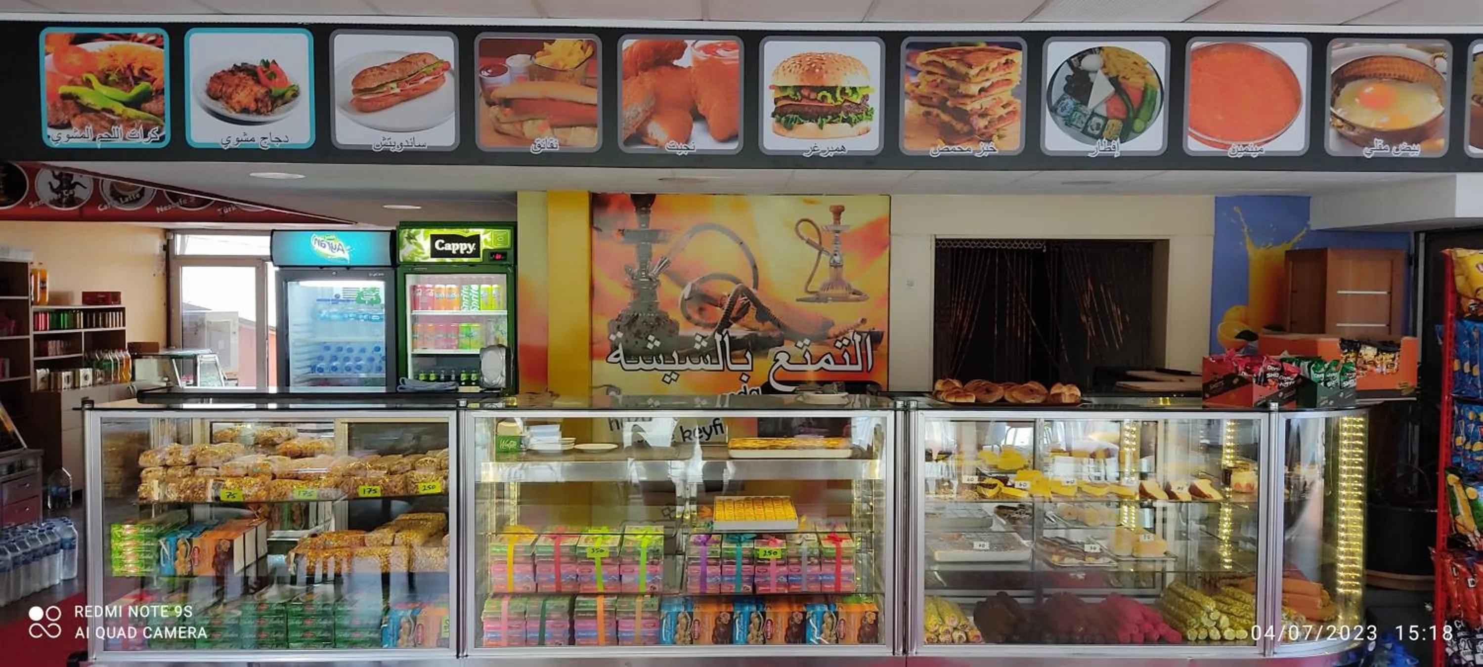 Property building in Kule Apart