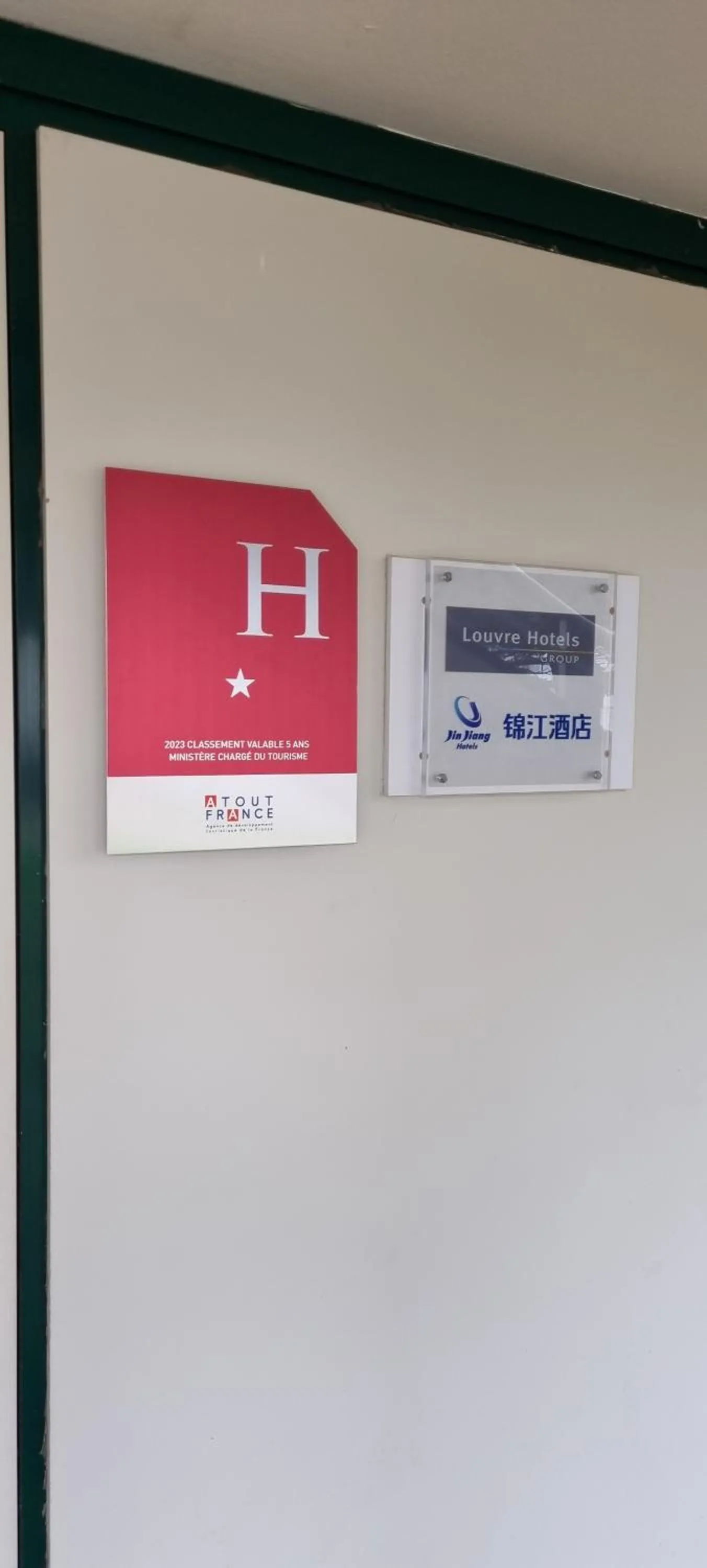 Logo/Certificate/Sign in HOTEL PREMIERE CLASSE Rouen Sud Oissel