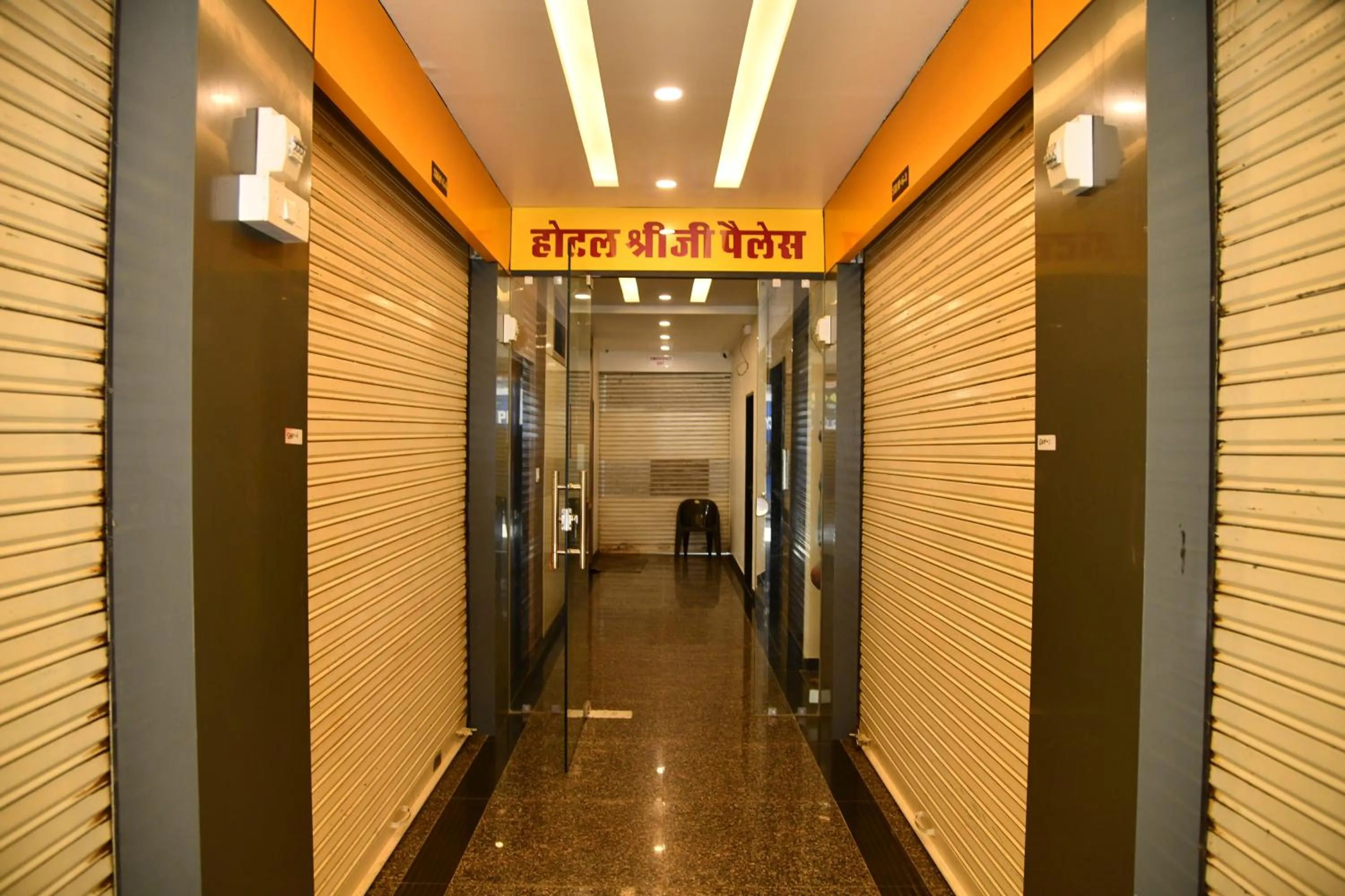 Facade/entrance in Hotel Shreeji Palace