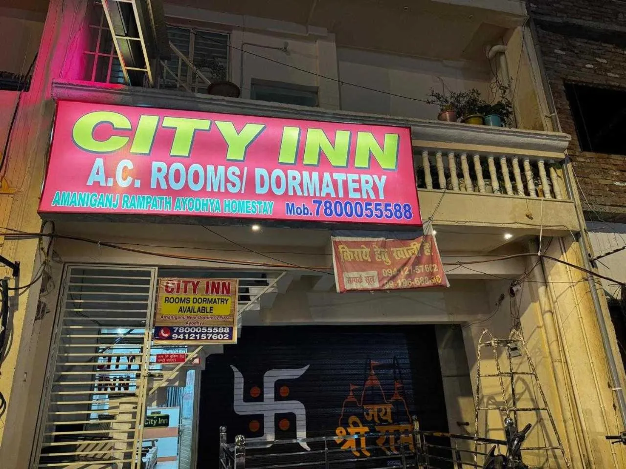 Facade/entrance in Super Hotel O City Inn