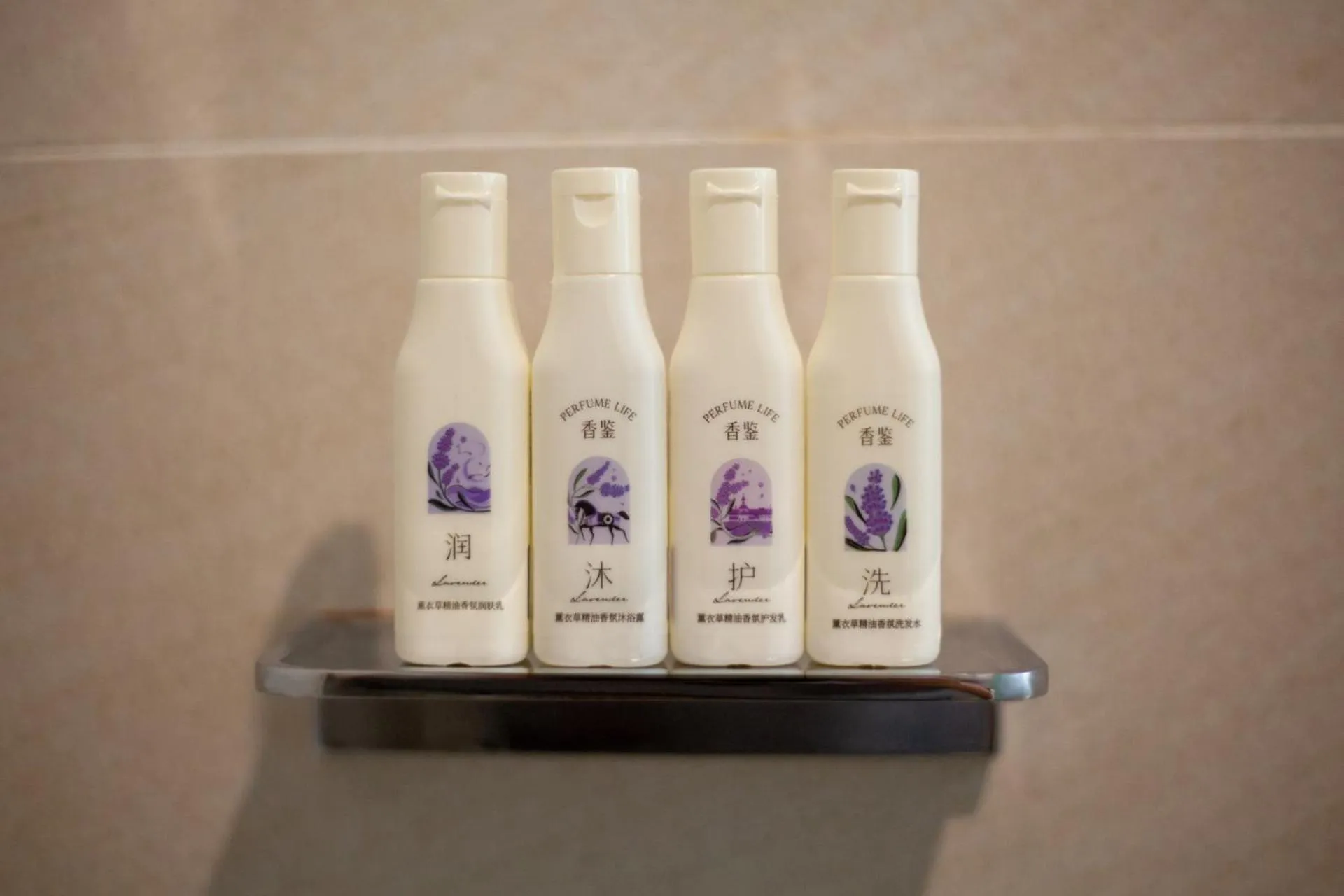 Shower in Lavande Hotel Beijing Tiananmen Square Wangfujing Street Branch