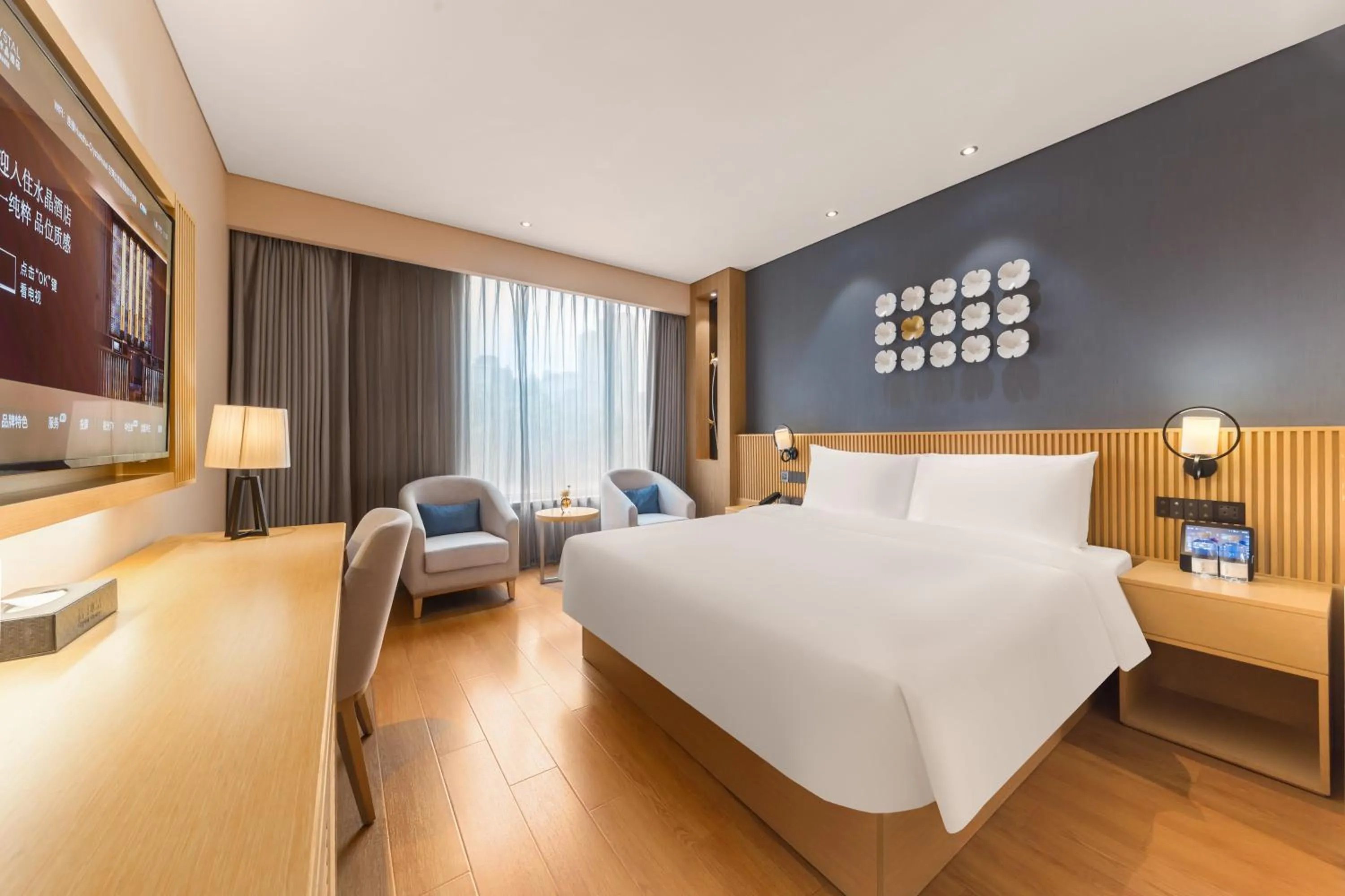 Photo of the whole room, Bed in Crystal Orange Hotel Shanghai The Bund Yu Garden