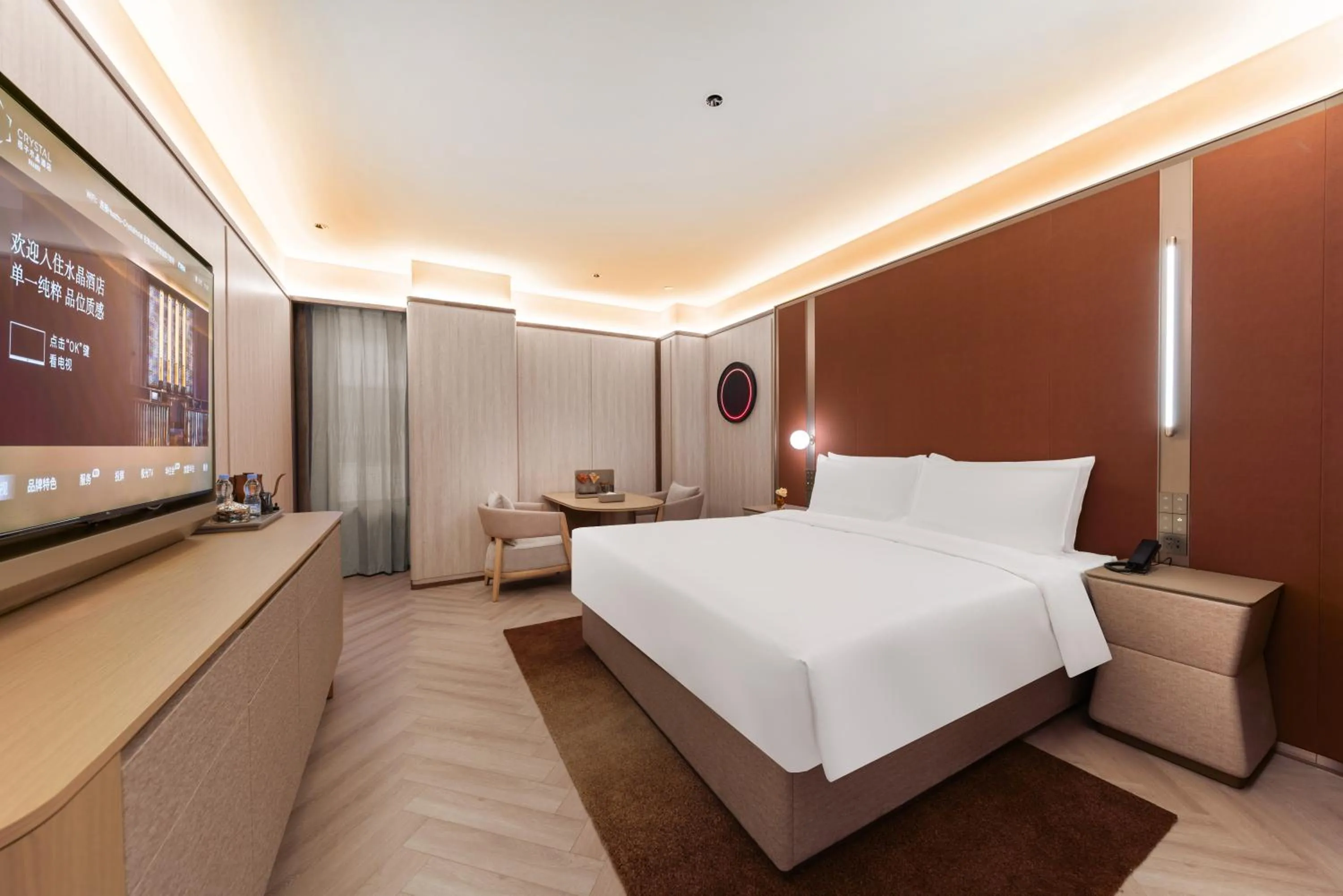 Photo of the whole room, Bed in Crystal Orange Hotel Shanghai The Bund Yu Garden