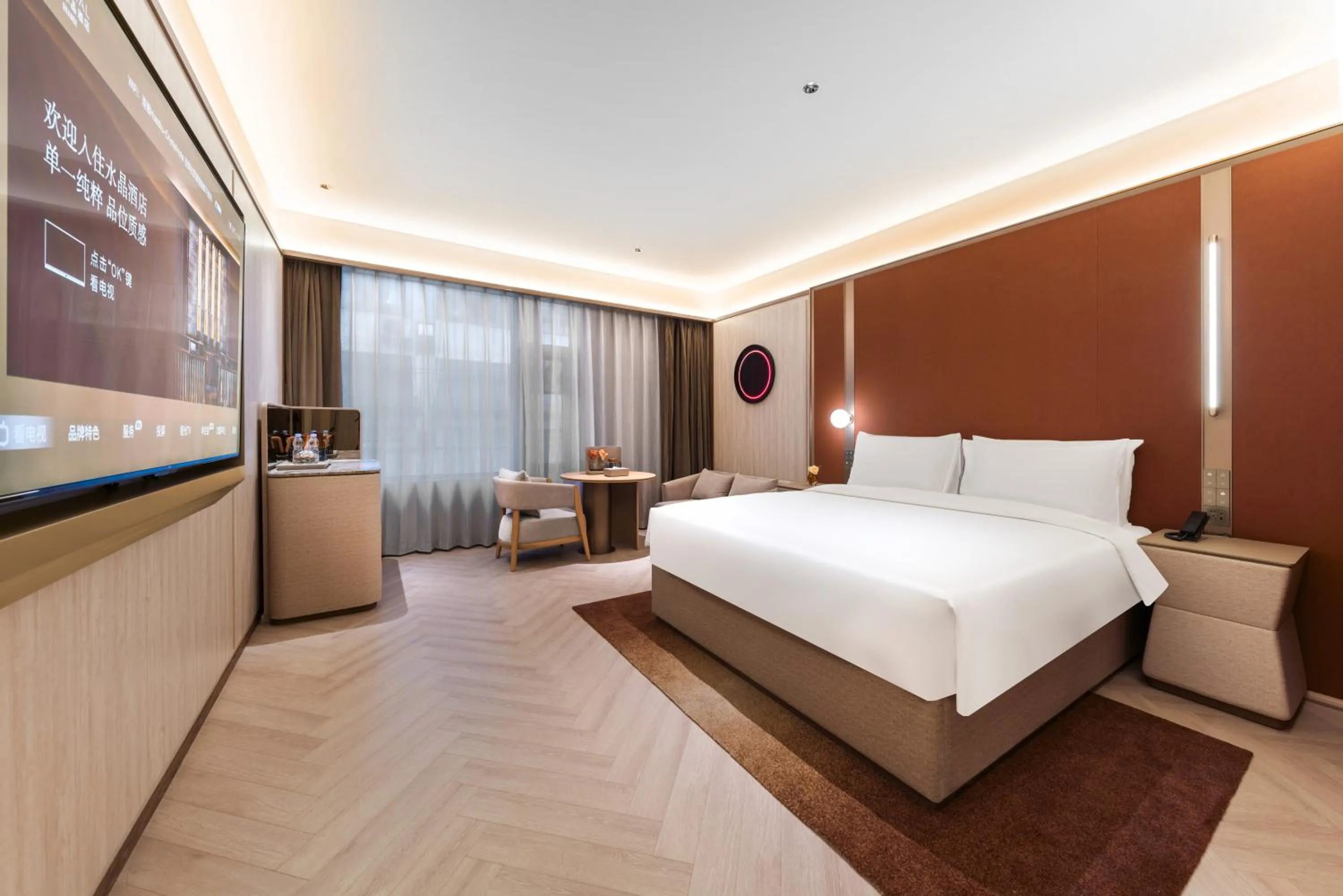 Photo of the whole room, Bed in Crystal Orange Hotel Shanghai The Bund Yu Garden