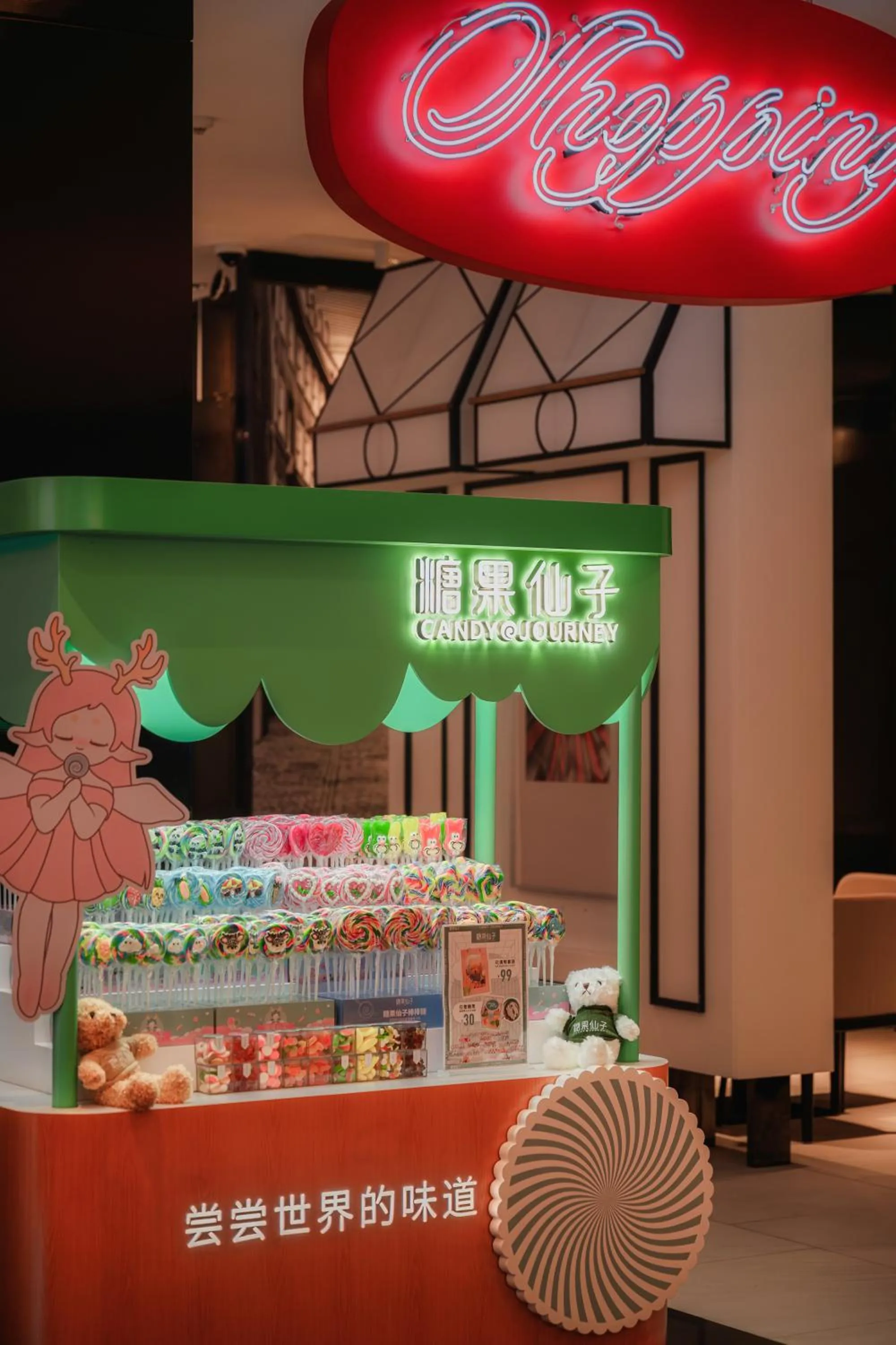 Restaurant/places to eat in Grand Metropark Hotel Shanghai Pudong