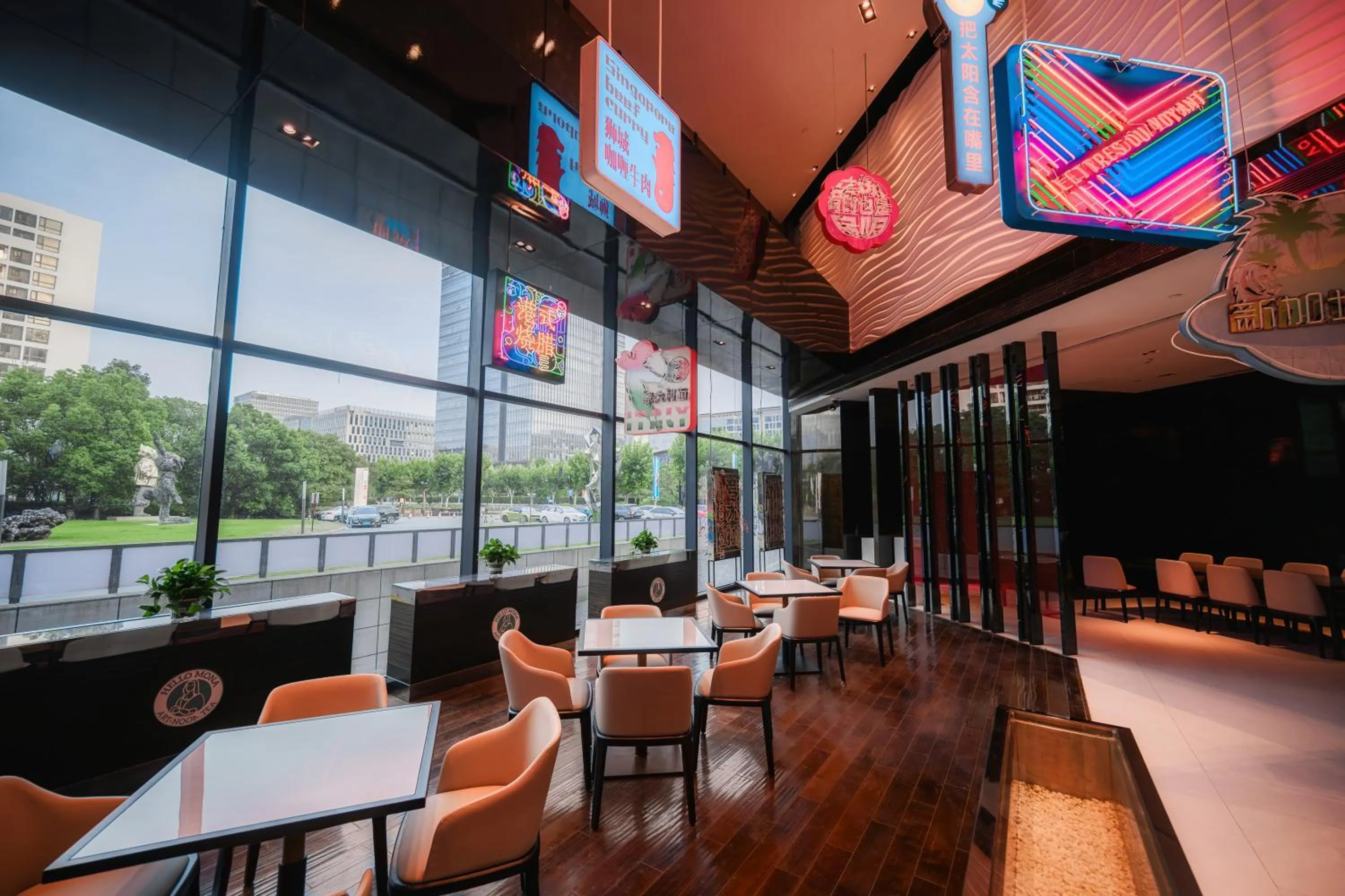 Restaurant/places to eat in Grand Metropark Hotel Shanghai Pudong