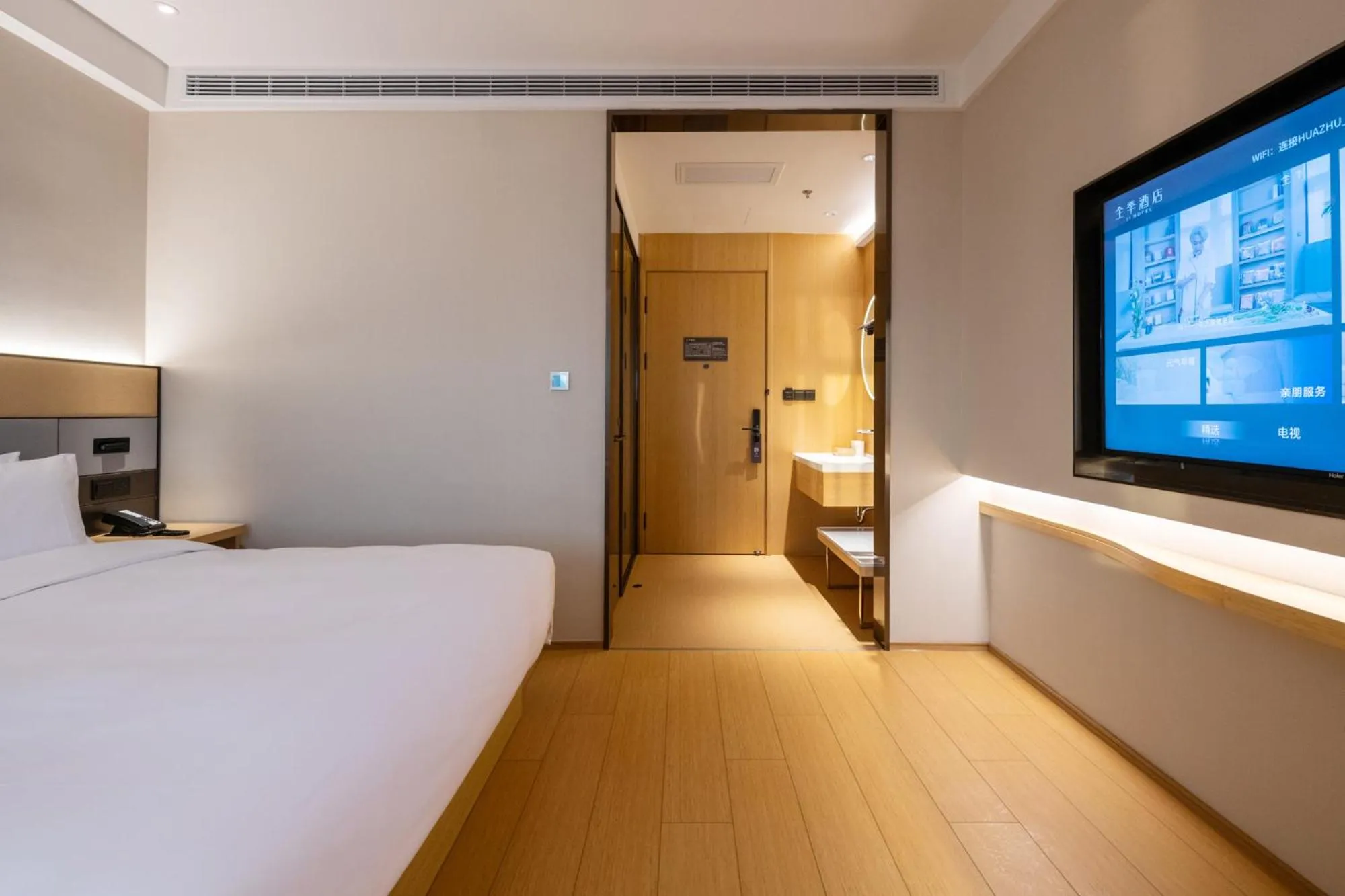 Superior Queen Room in JI Hotel Shanghai Pudong Airport East Station