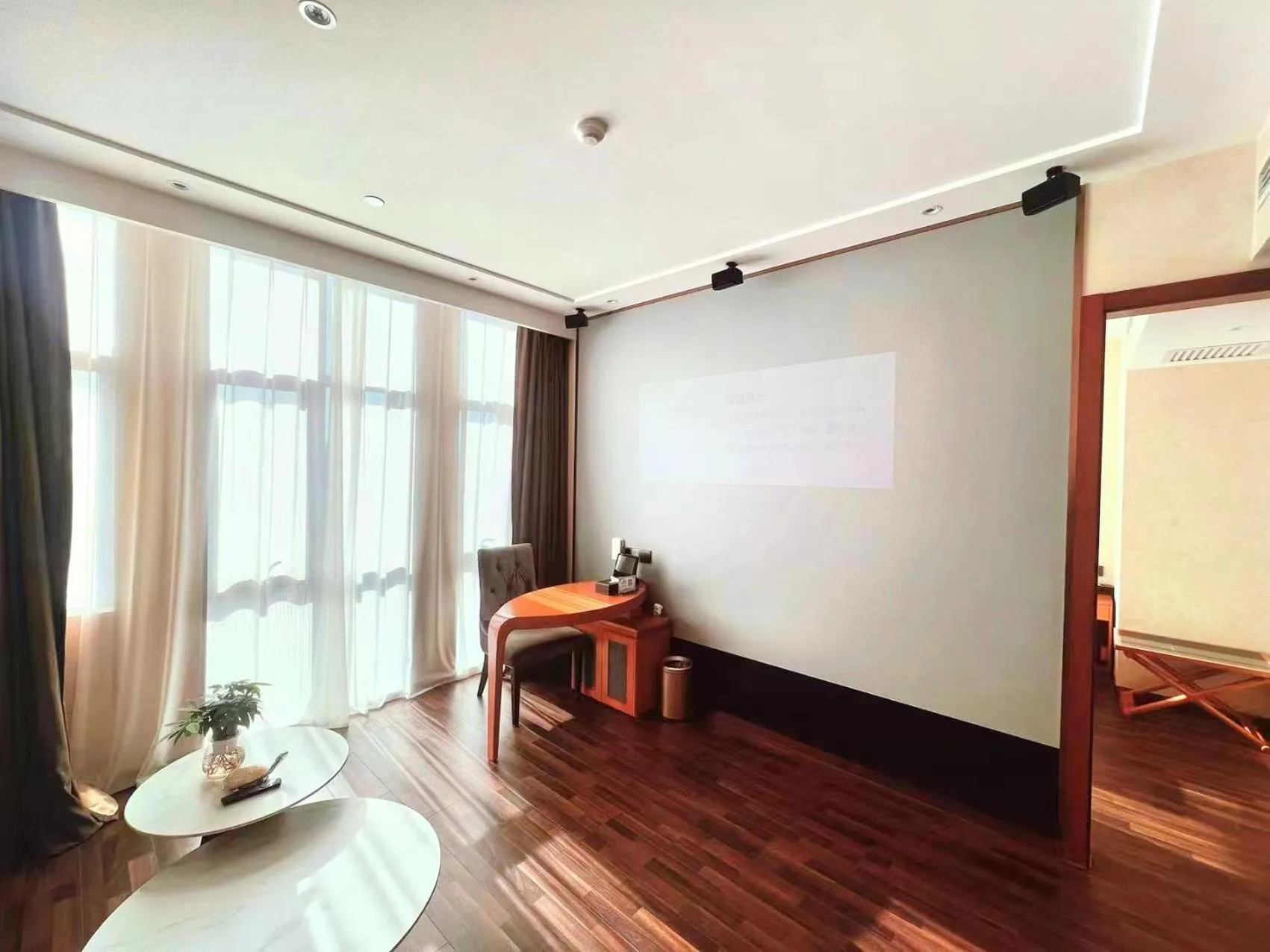 TV and multimedia in Days Inn by Wyndham Beijing Haidian