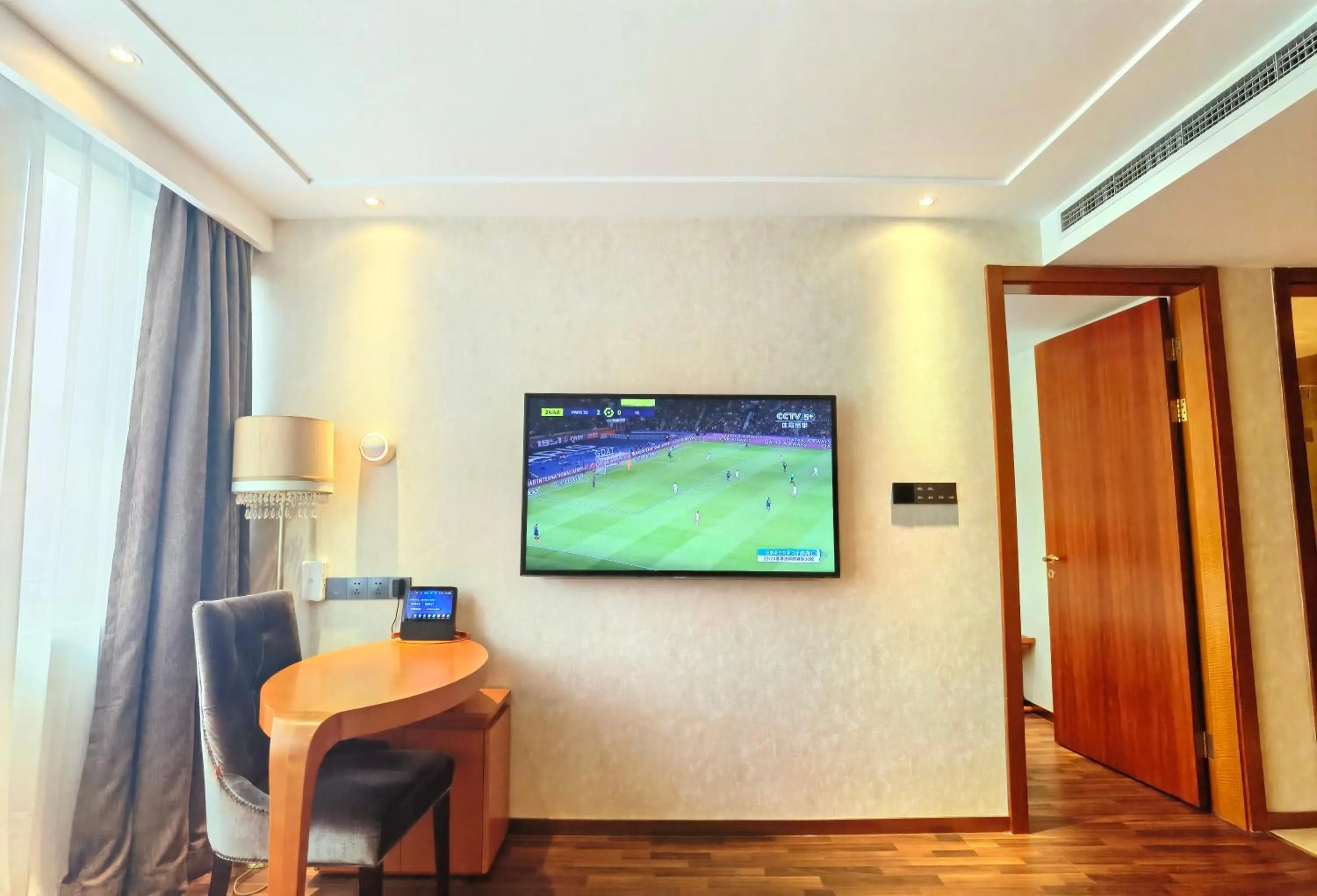 TV and multimedia in Days Inn by Wyndham Beijing Haidian