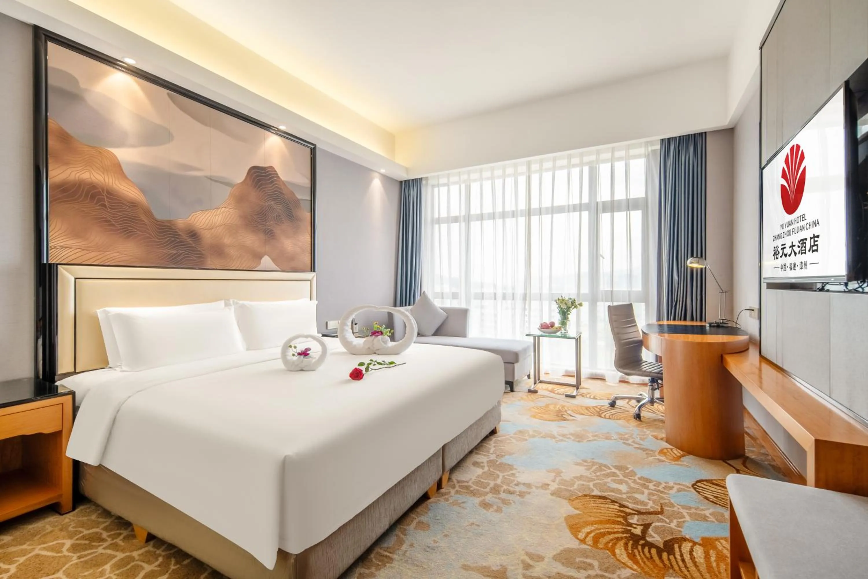 Zhangzhou Yuyuan Hotel