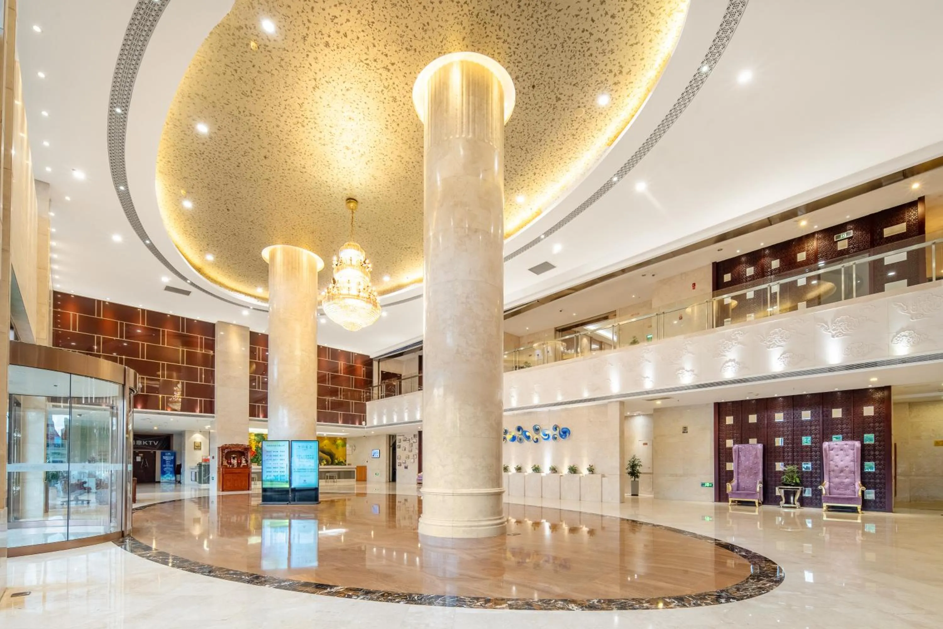 Zhangzhou Yuyuan Hotel