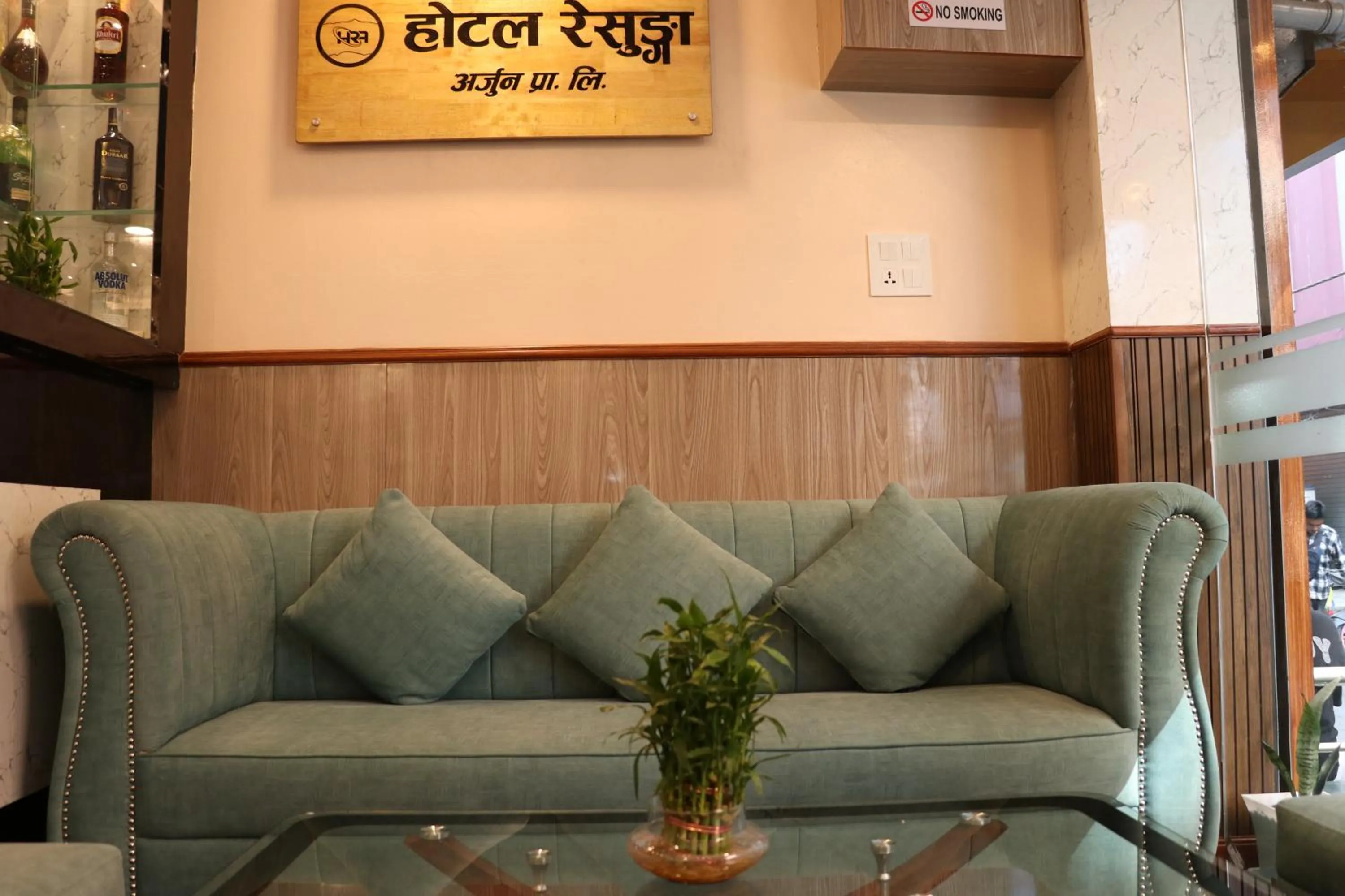 Lobby or reception in Hotel Resunga Arjun