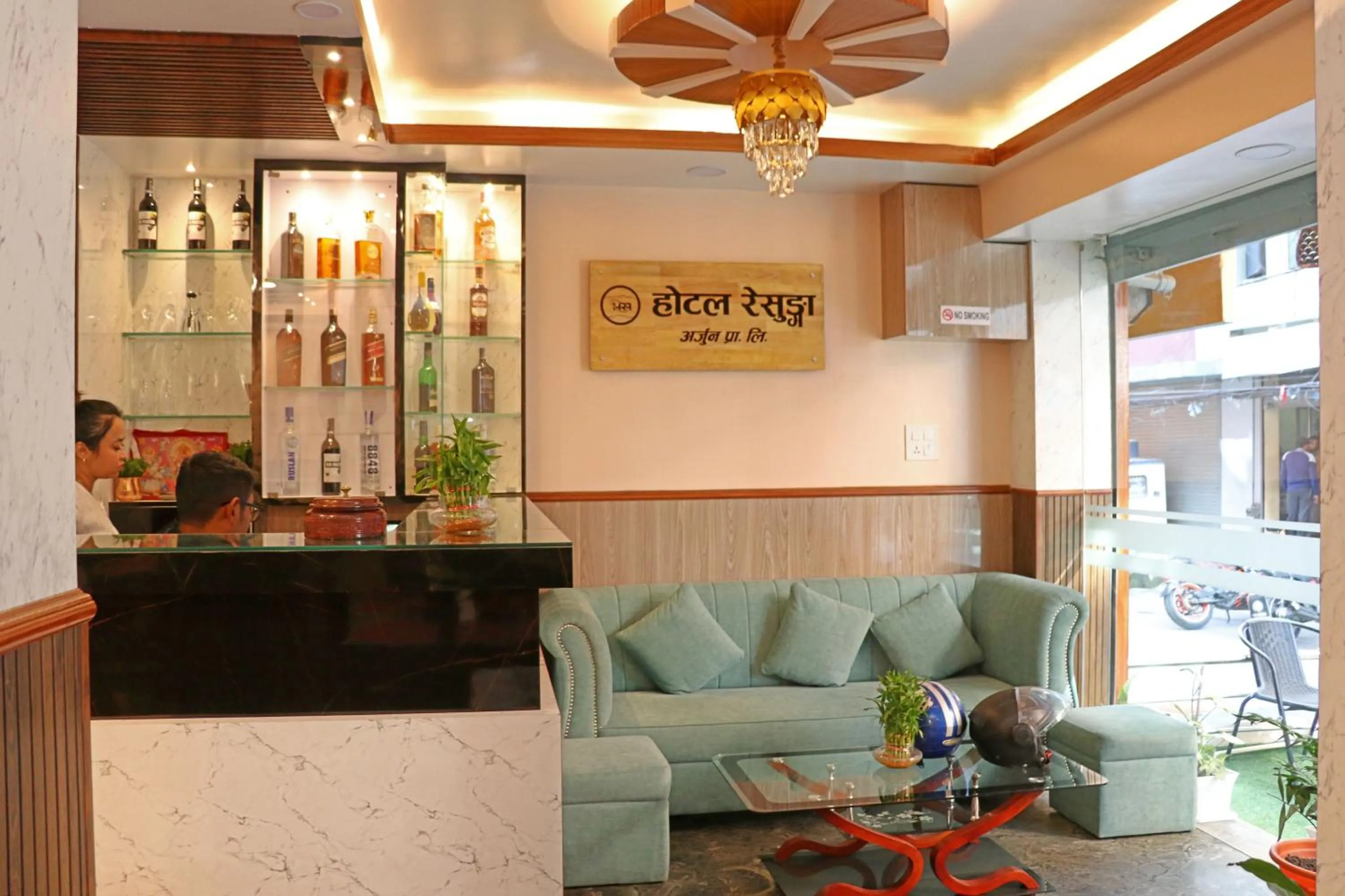 Lounge or bar in Hotel Resunga Arjun