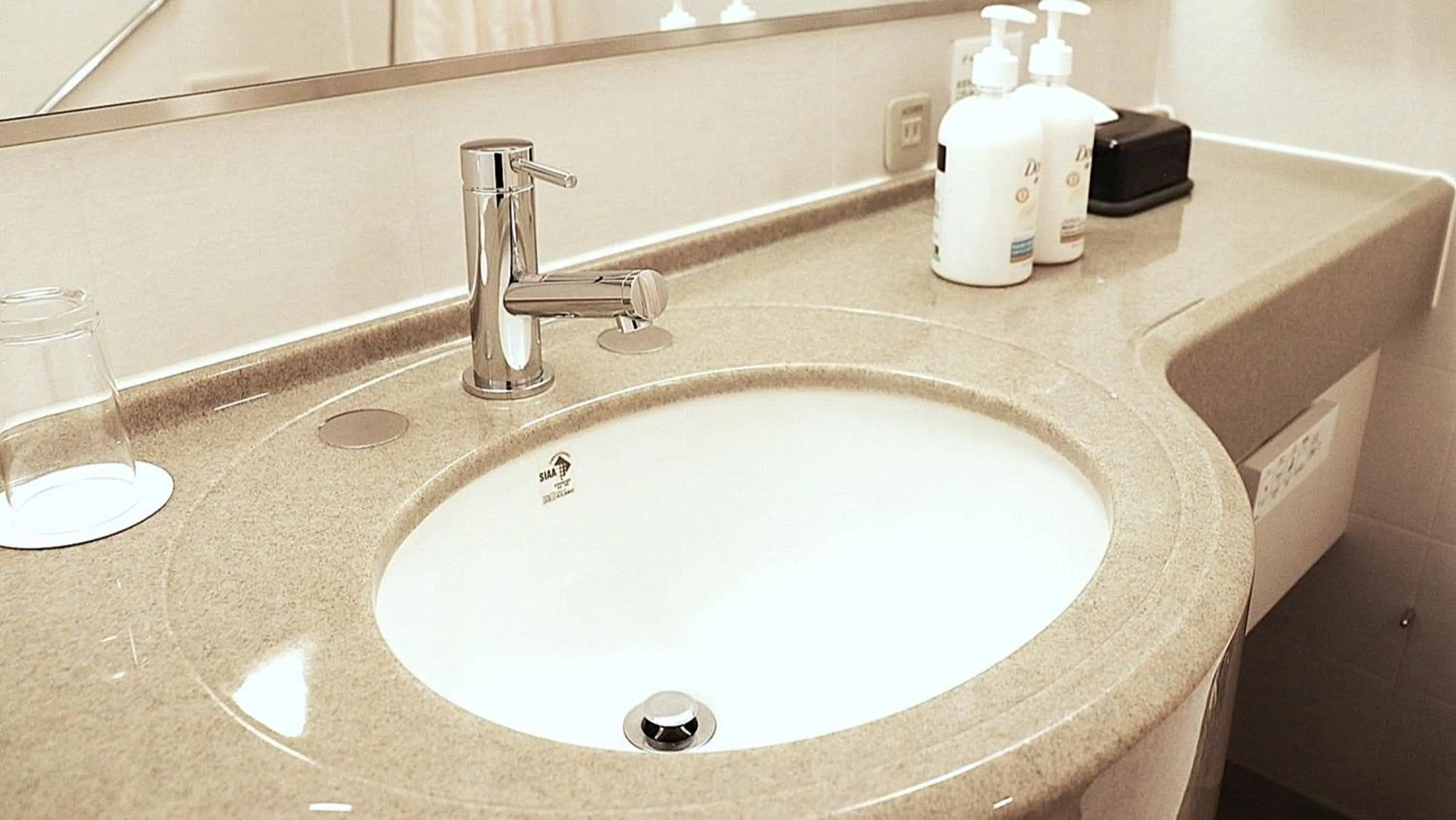 Bathroom in ANA Holiday Inn Sendai by IHG