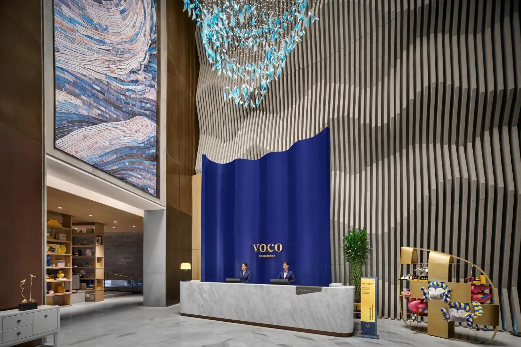 Property building in voco Zhengzhou Garden Expo by IHG Property building in voco Zhengzhou Garden Expo by IHG