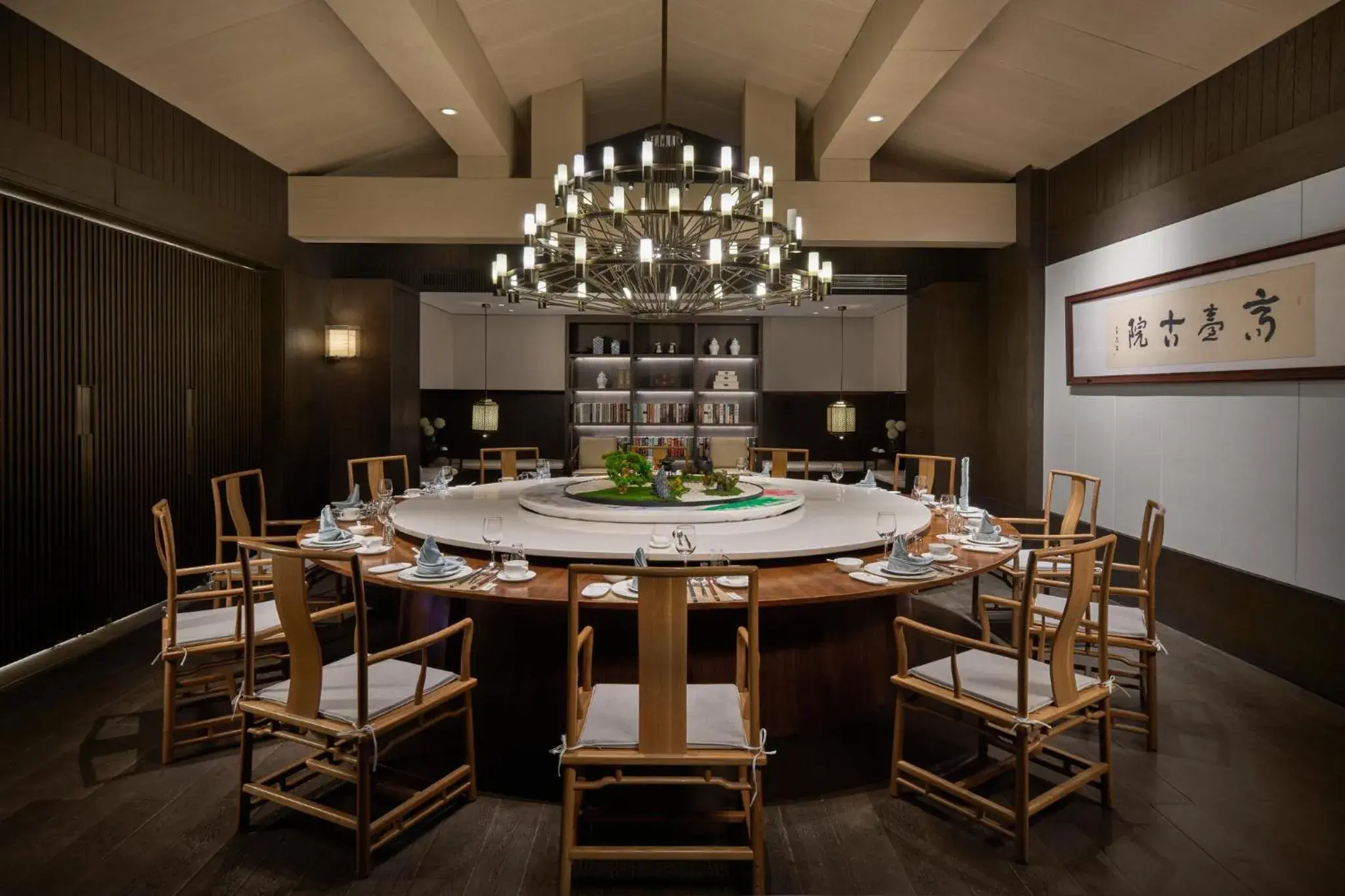 Restaurant/places to eat in voco Zhengzhou Garden Expo by IHG Restaurant/places to eat in voco Zhengzhou Garden Expo by IHG