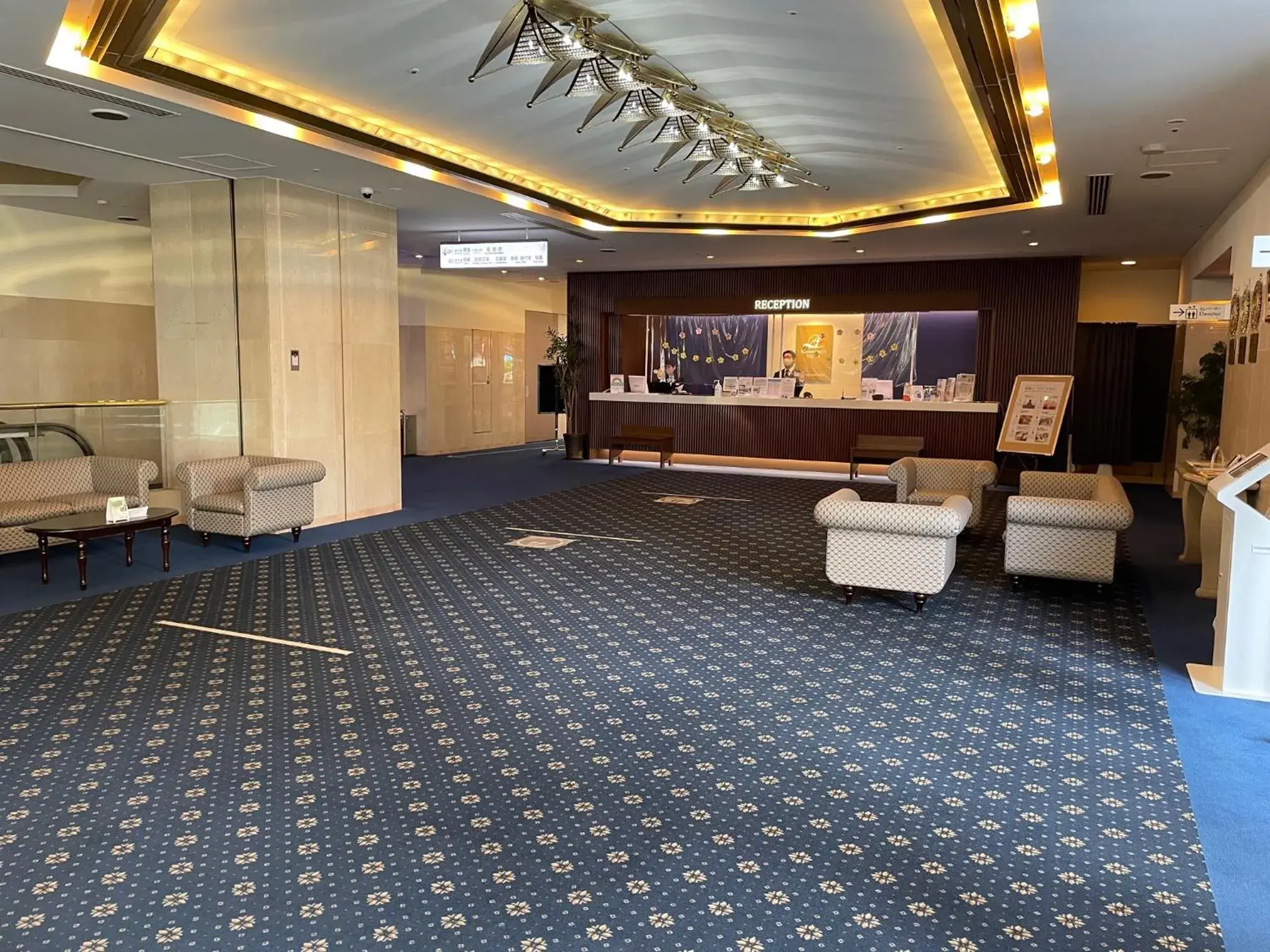 Lobby or reception in Rembrandt Hotel Tokyo-Machida Lobby or reception in Rembrandt Hotel Tokyo-Machida