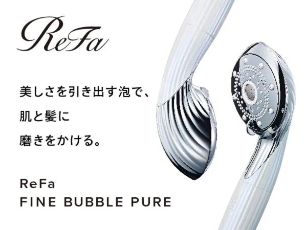 Rembrandt Hotel Tokyo-Machida