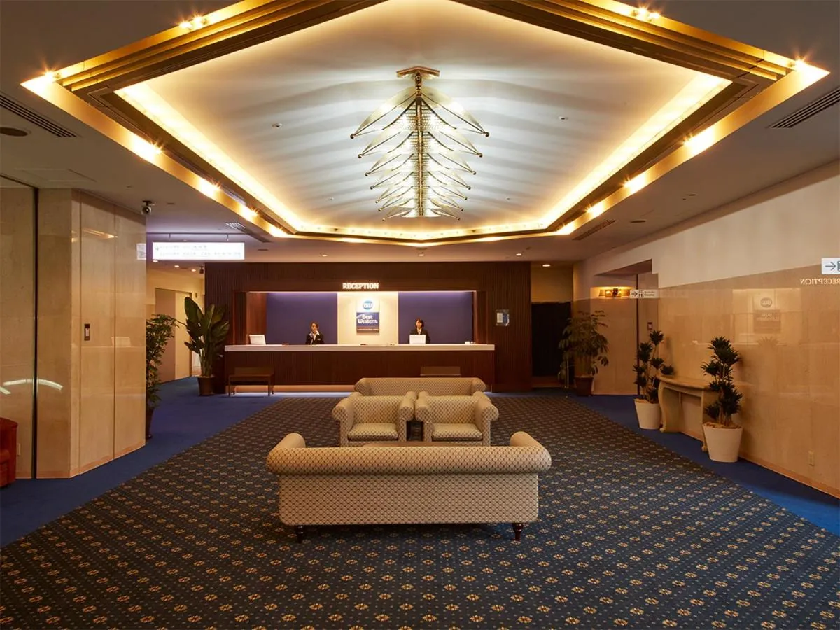 Rembrandt Hotel Tokyo-Machida