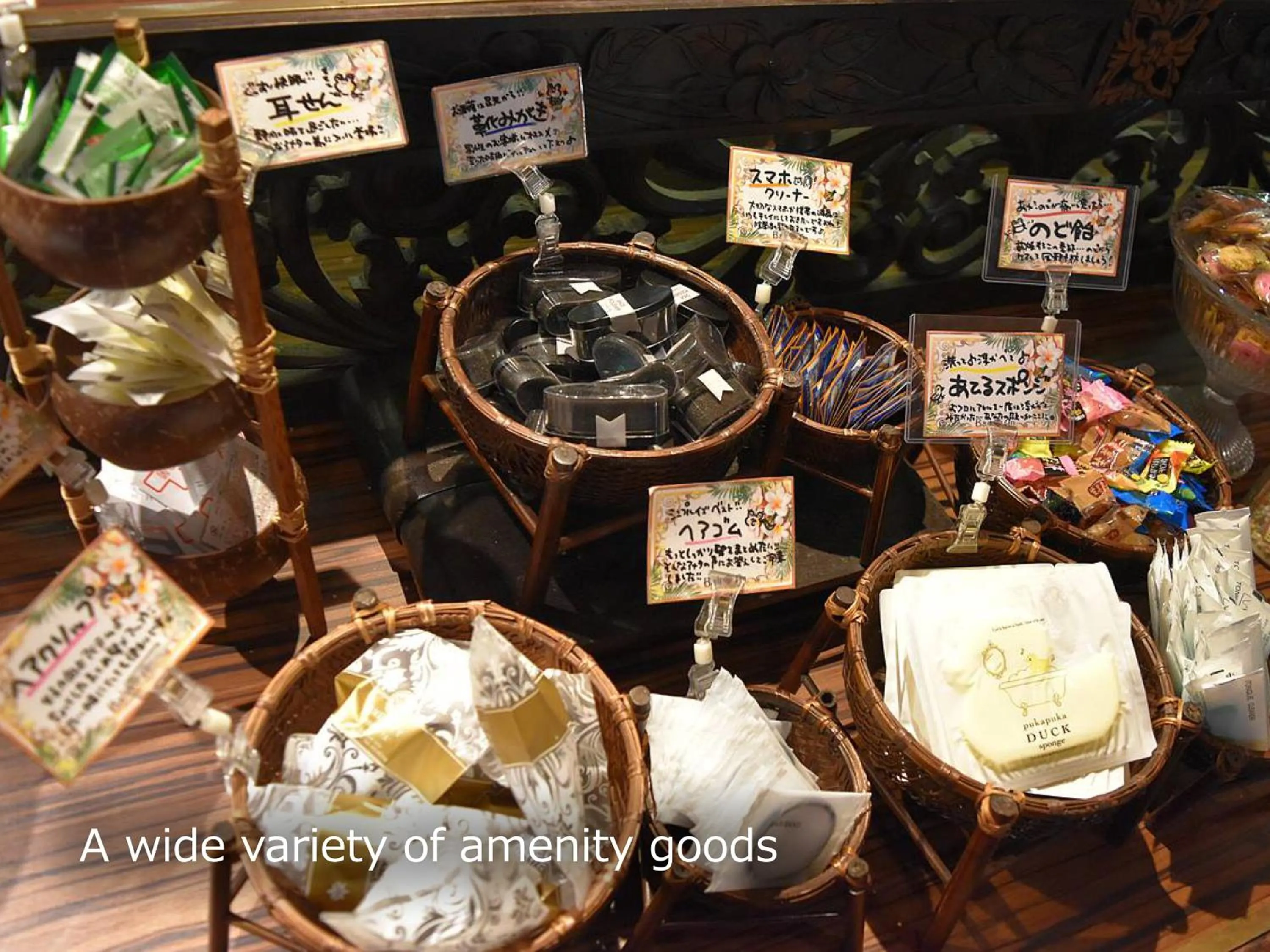 Area and facilities in Hotel BaliAn Resort Yokohama Kannai - Adult Only