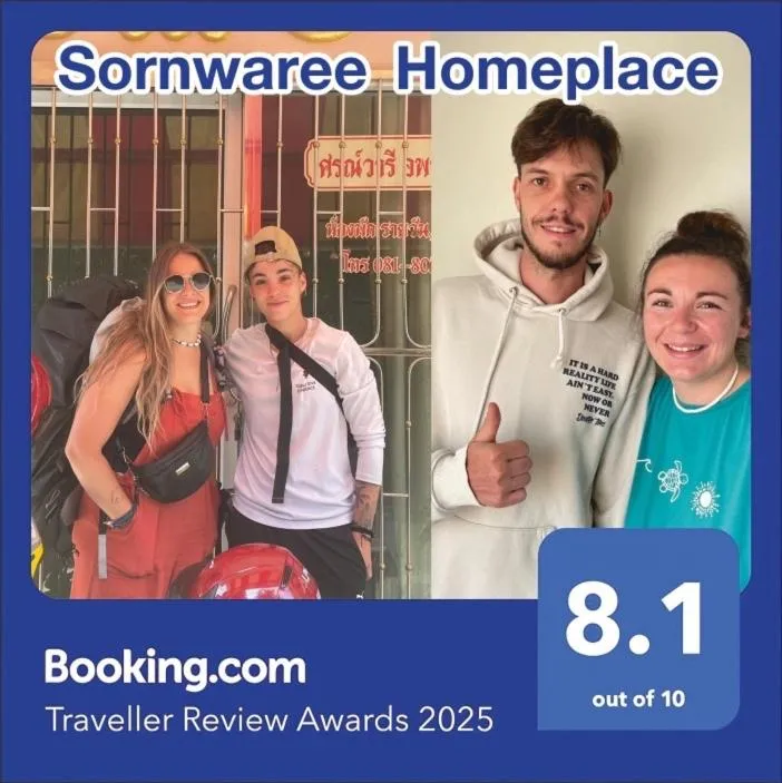 Sorn Waree Home place