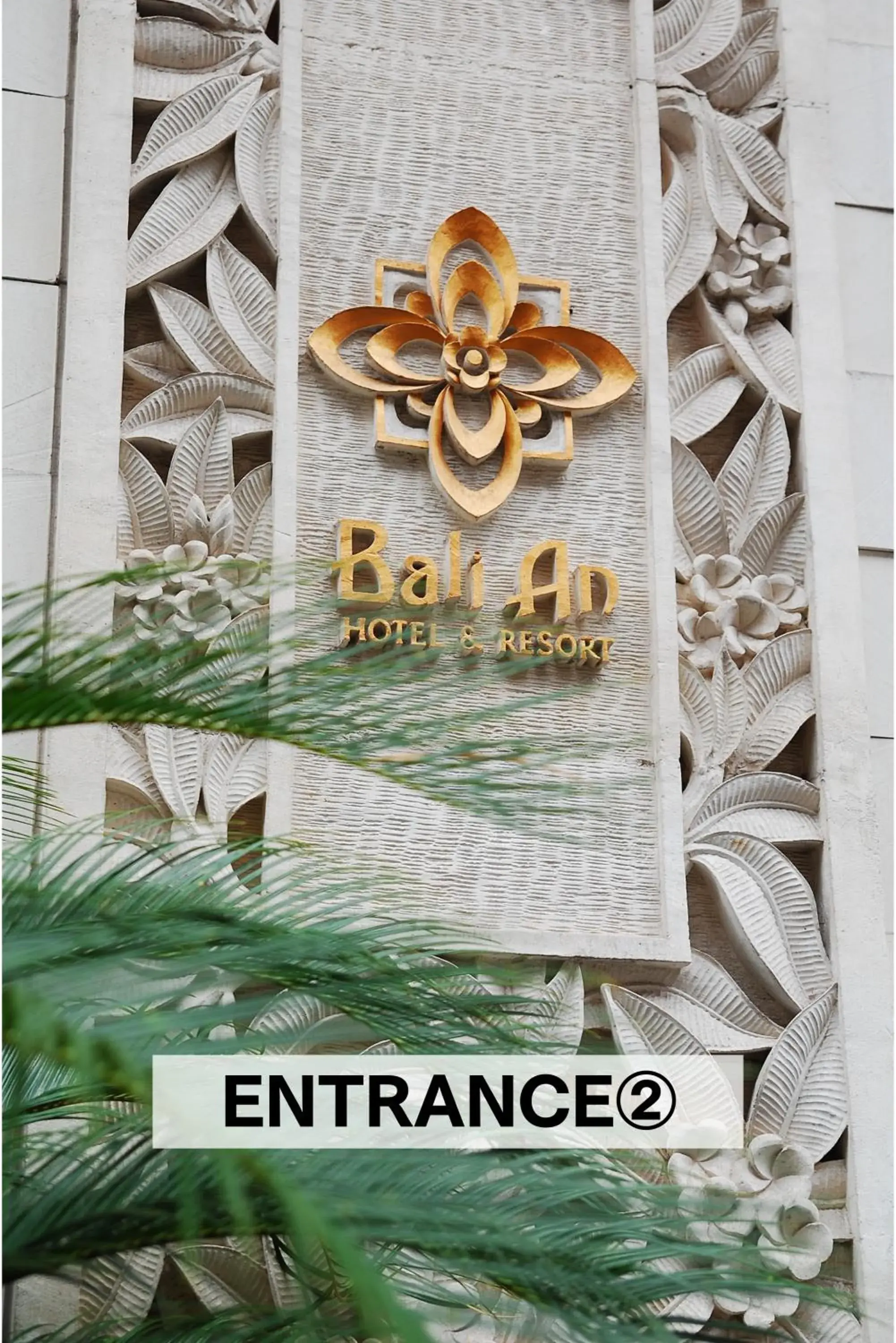 Property building in Hotel Balian Resort Chiba - Family Kids Group Concept Property building in Hotel Balian Resort Chiba - Family Kids Group Concept