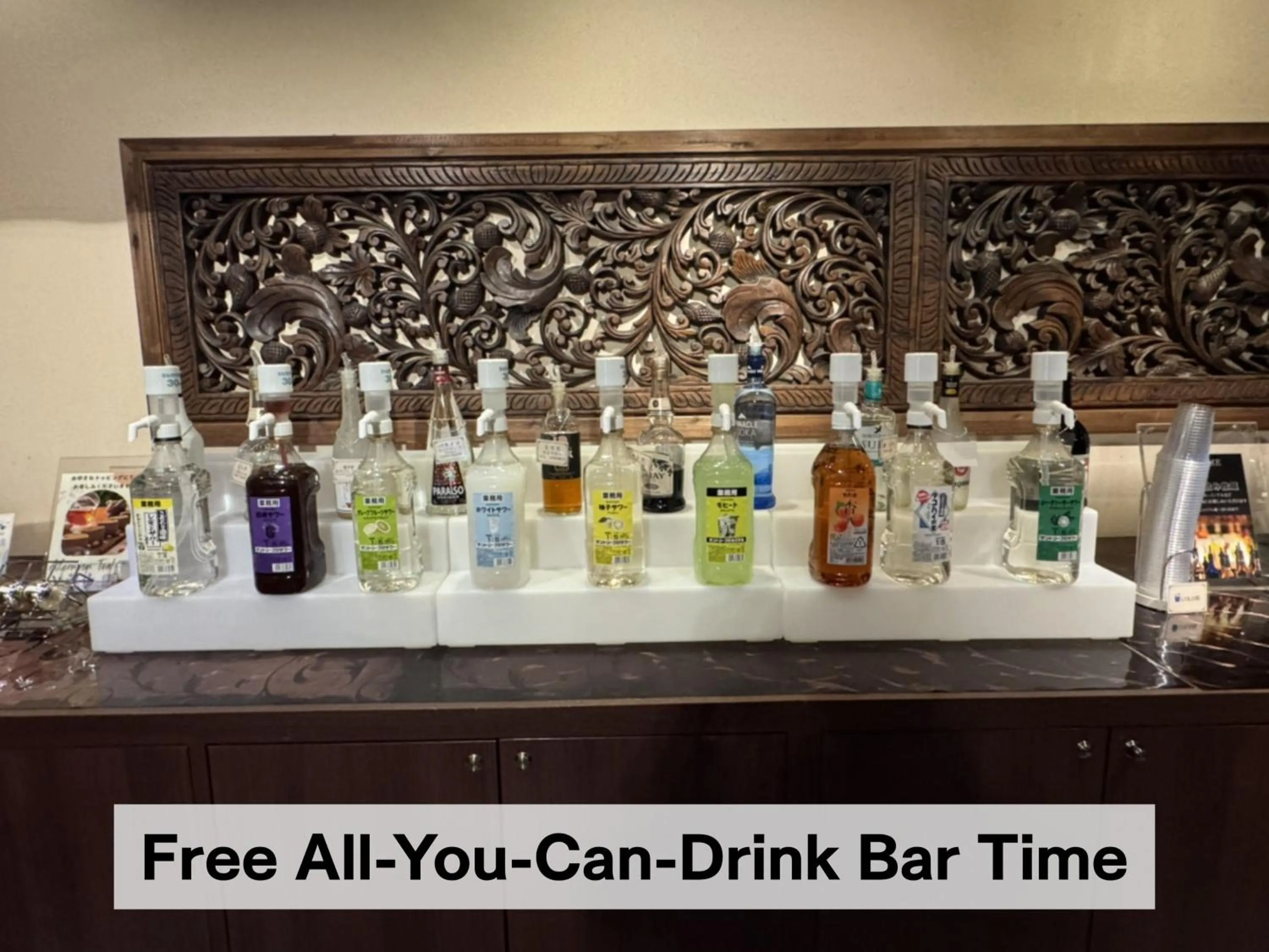 Lounge or bar in Hotel Balian Resort Chiba - Family Kids Group Concept