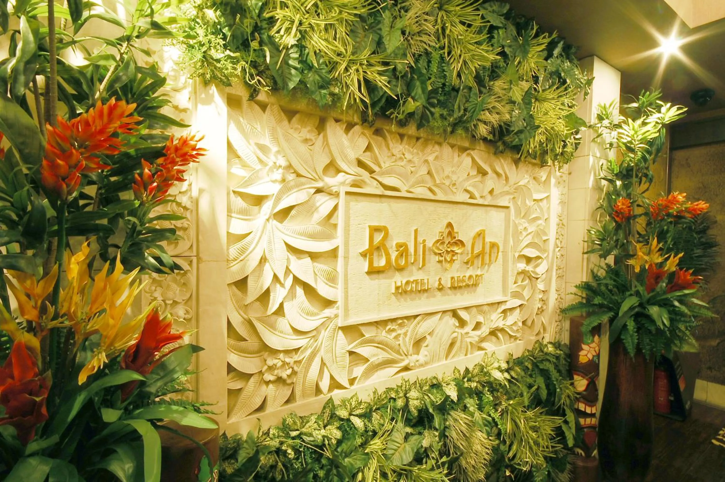 Decorative detail in Hotel Balian Resort Chiba - Family Kids Group Concept